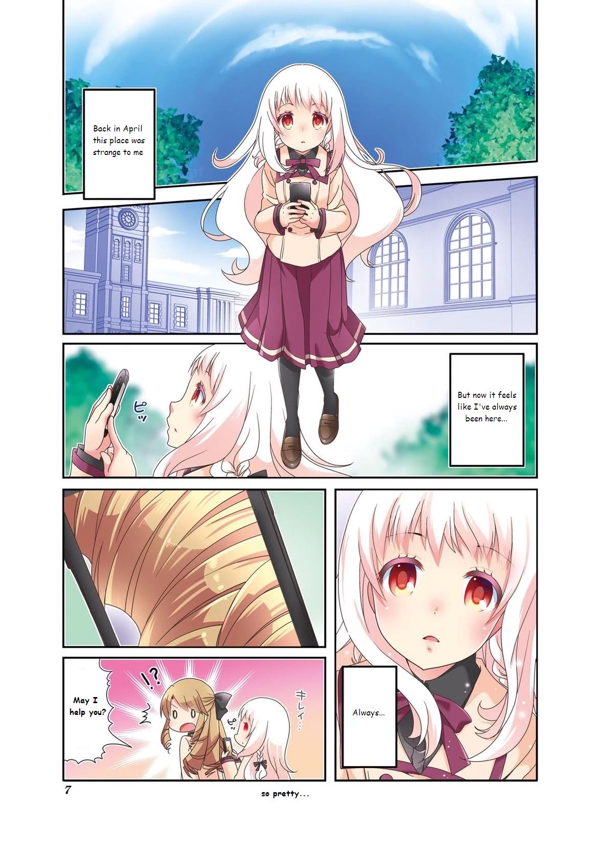 Ichigo no Haitta Soda-sui Chapter 32 page 9 - Chapter 32