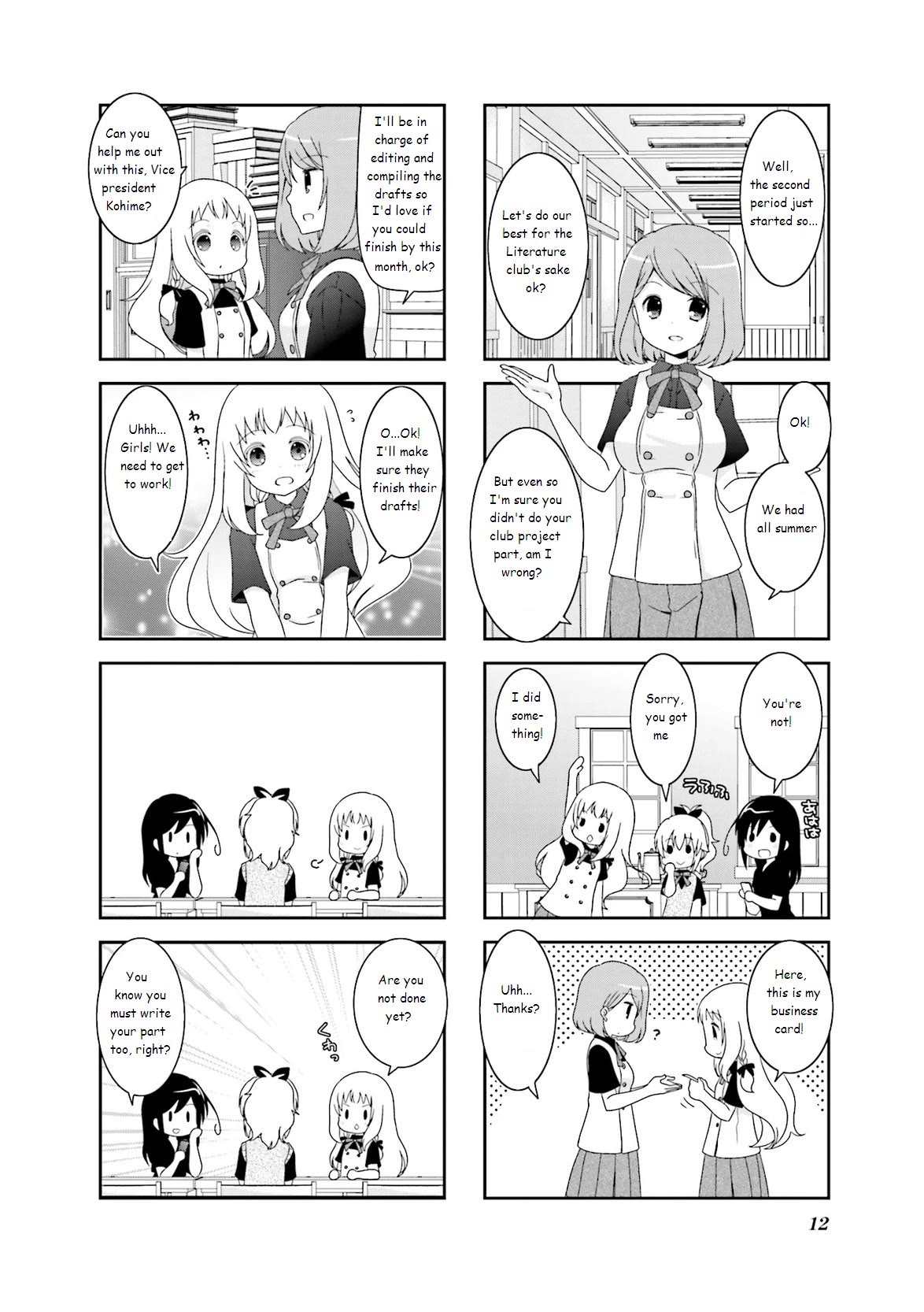 Ichigo no Haitta Soda-sui Chapter 33 page 4 - Chapter 33
