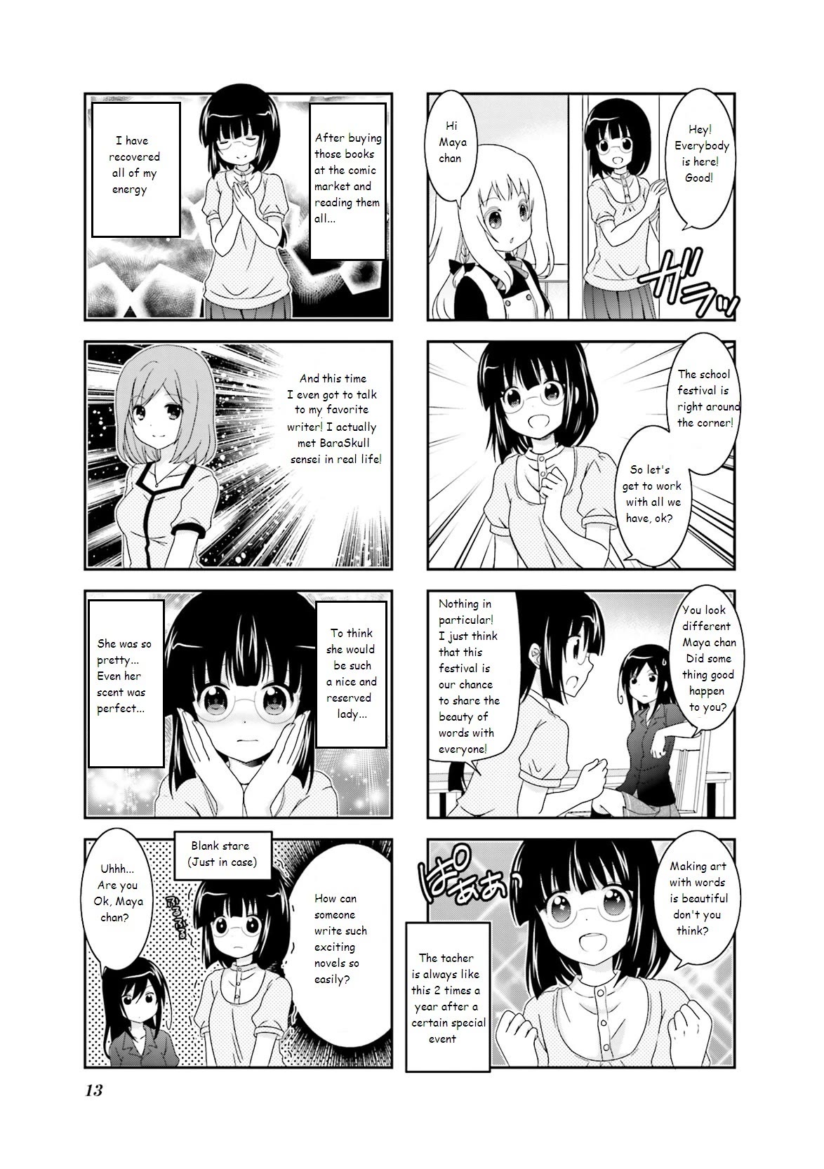 Ichigo no Haitta Soda-sui Chapter 33 page 5 - Chapter 33