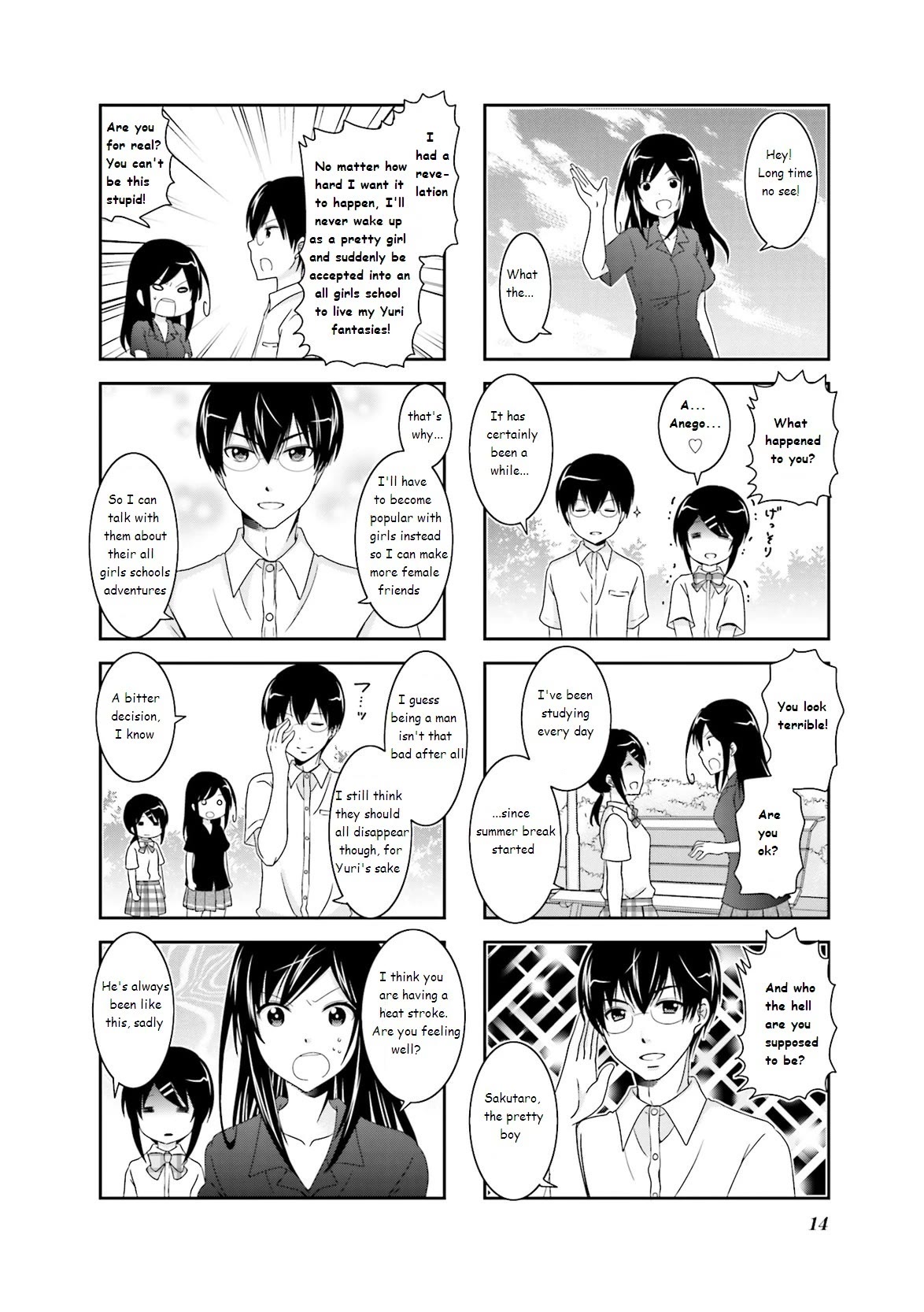 Ichigo no Haitta Soda-sui Chapter 33 page 6 - Chapter 33
