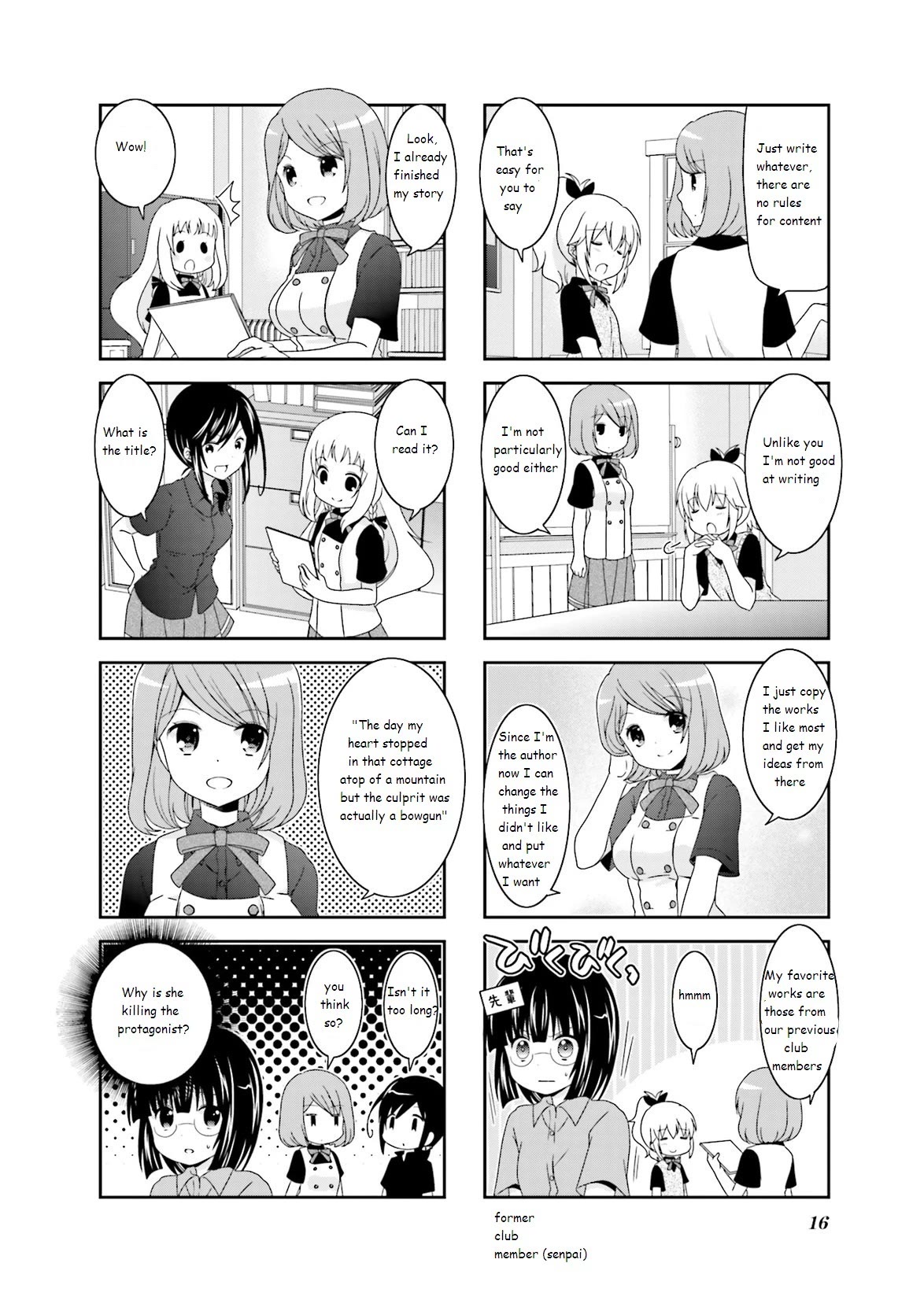 Ichigo no Haitta Soda-sui Chapter 34 page 2 - Chapter 34