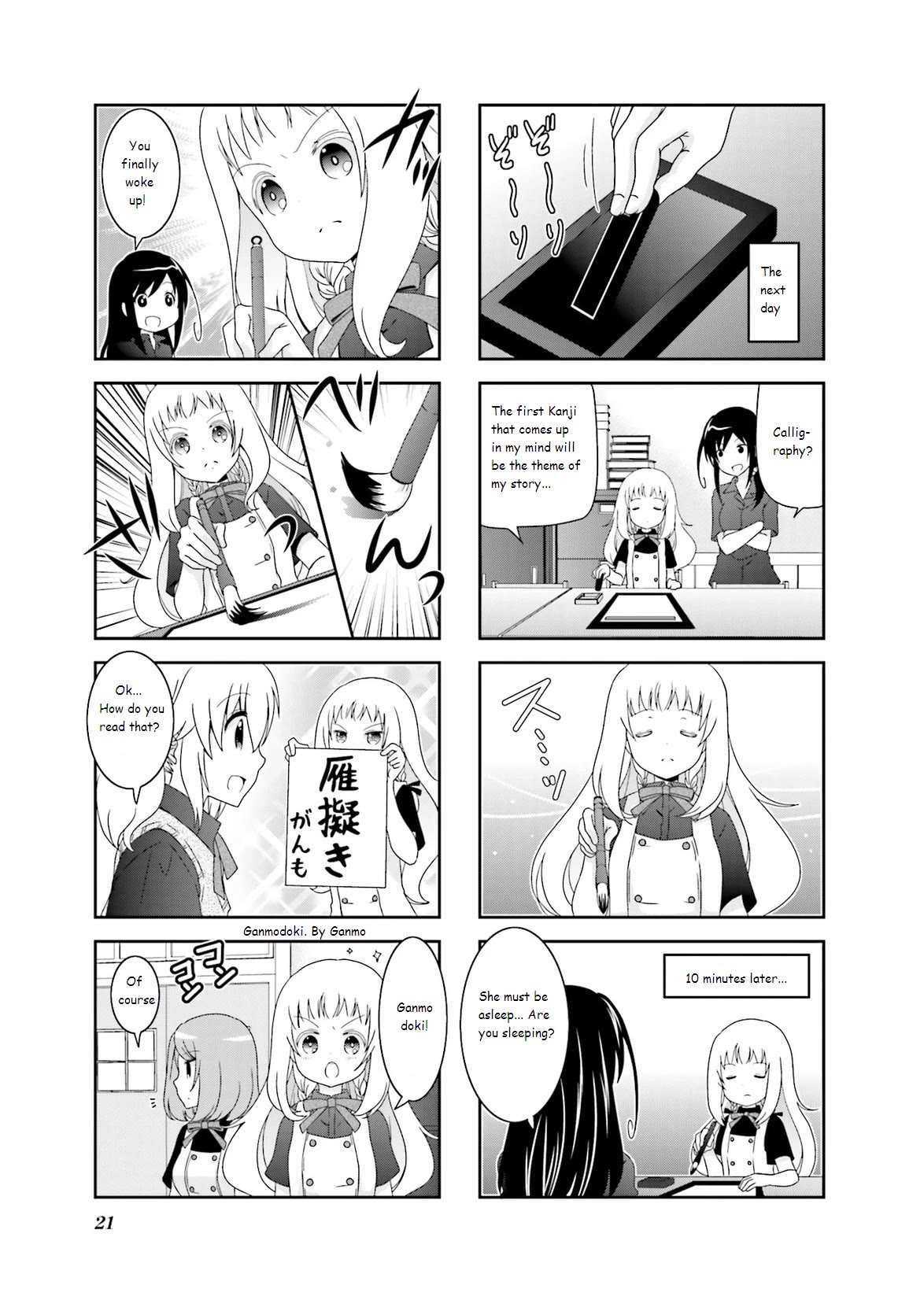 Ichigo no Haitta Soda-sui Chapter 34 page 7 - Chapter 34