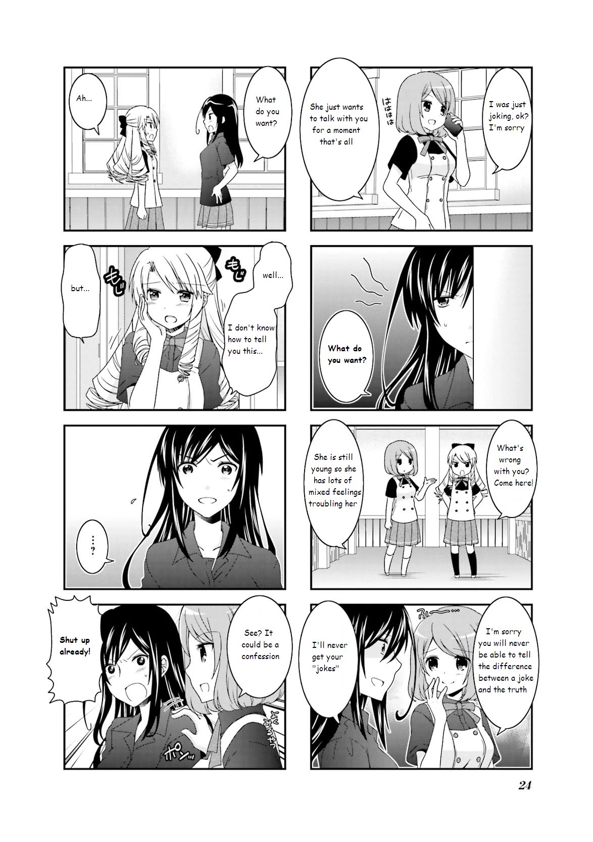 Ichigo no Haitta Soda-sui Chapter 35 page 2 - Chapter 35