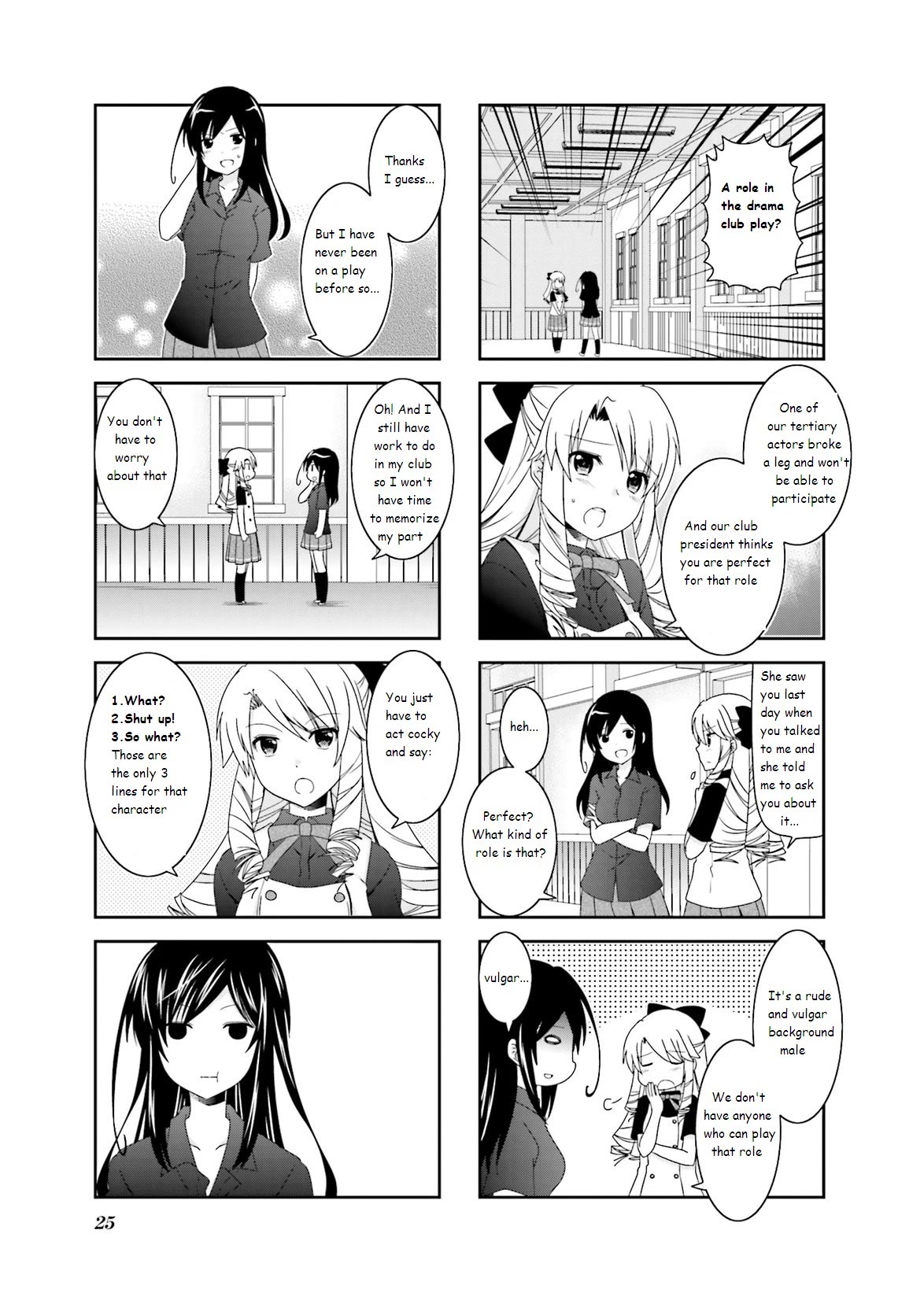 Ichigo no Haitta Soda-sui Chapter 35 page 3 - Chapter 35