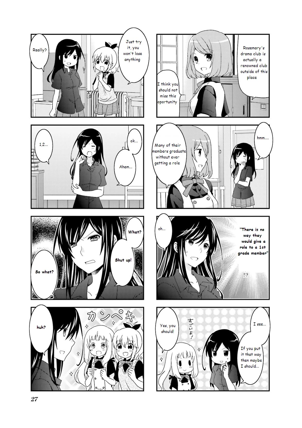Ichigo no Haitta Soda-sui Chapter 35 page 5 - Chapter 35
