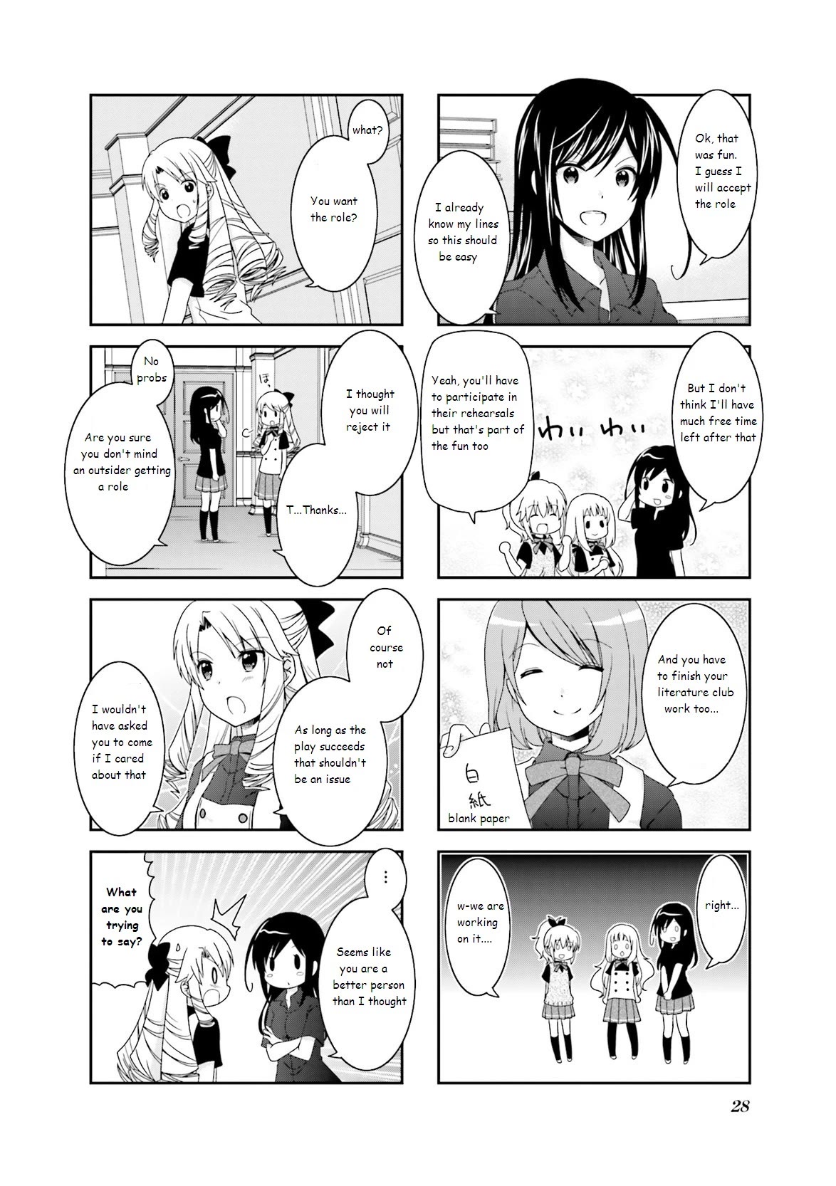 Ichigo no Haitta Soda-sui Chapter 35 page 6 - Chapter 35