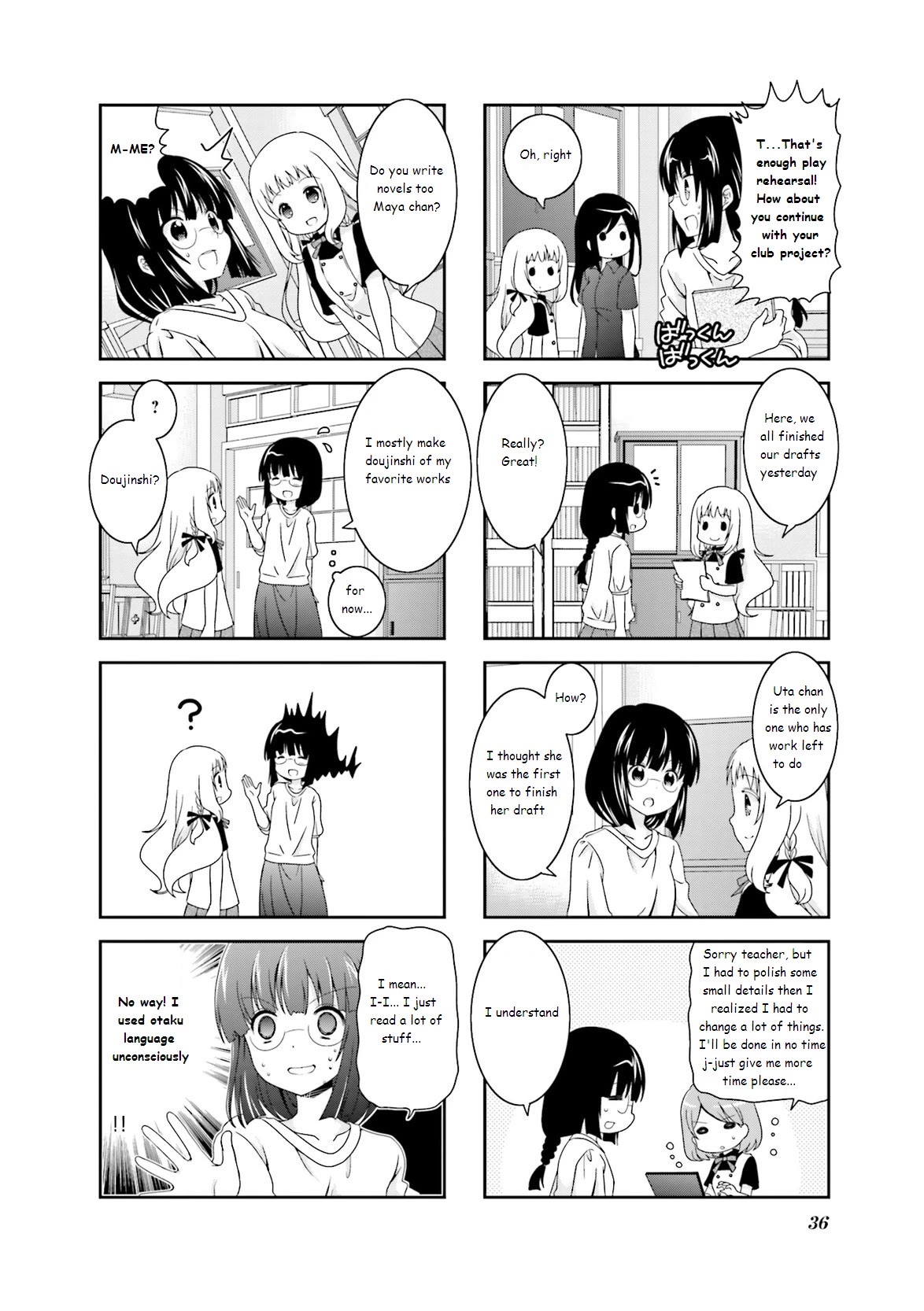 Ichigo no Haitta Soda-sui Chapter 36 page 6 - Chapter 36