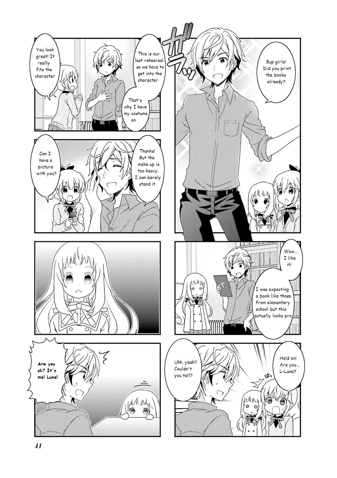 Ichigo no Haitta Soda-sui Chapter 37 page 3 - Chapter 37