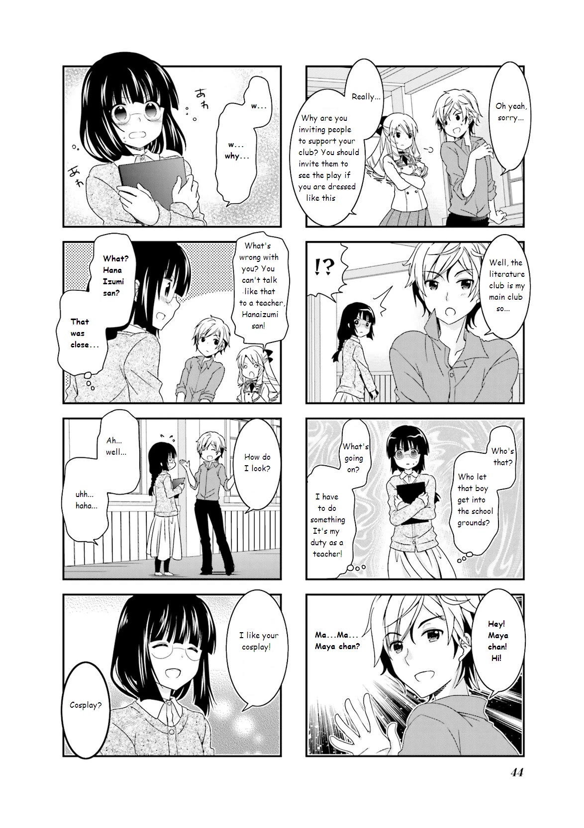 Ichigo no Haitta Soda-sui Chapter 37 page 6 - Chapter 37