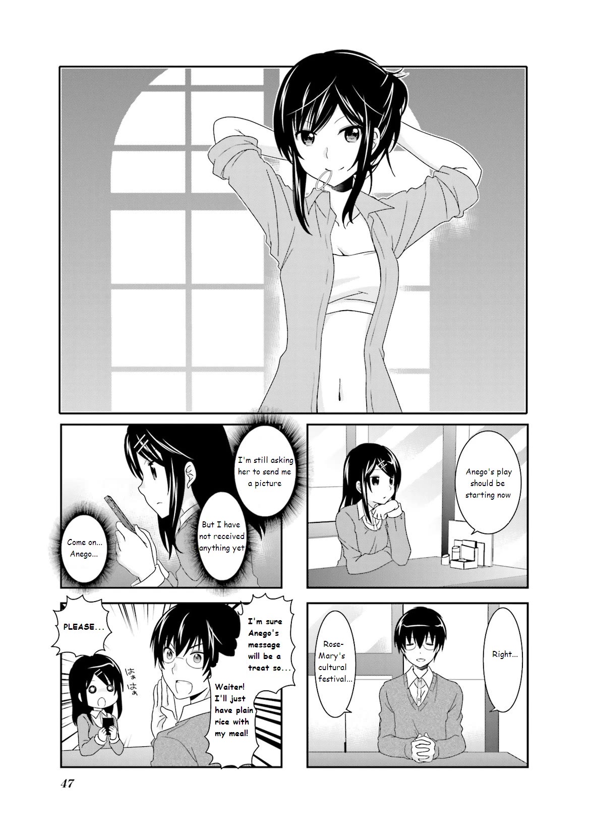 Ichigo no Haitta Soda-sui Chapter 38 page 1 - Chapter 38