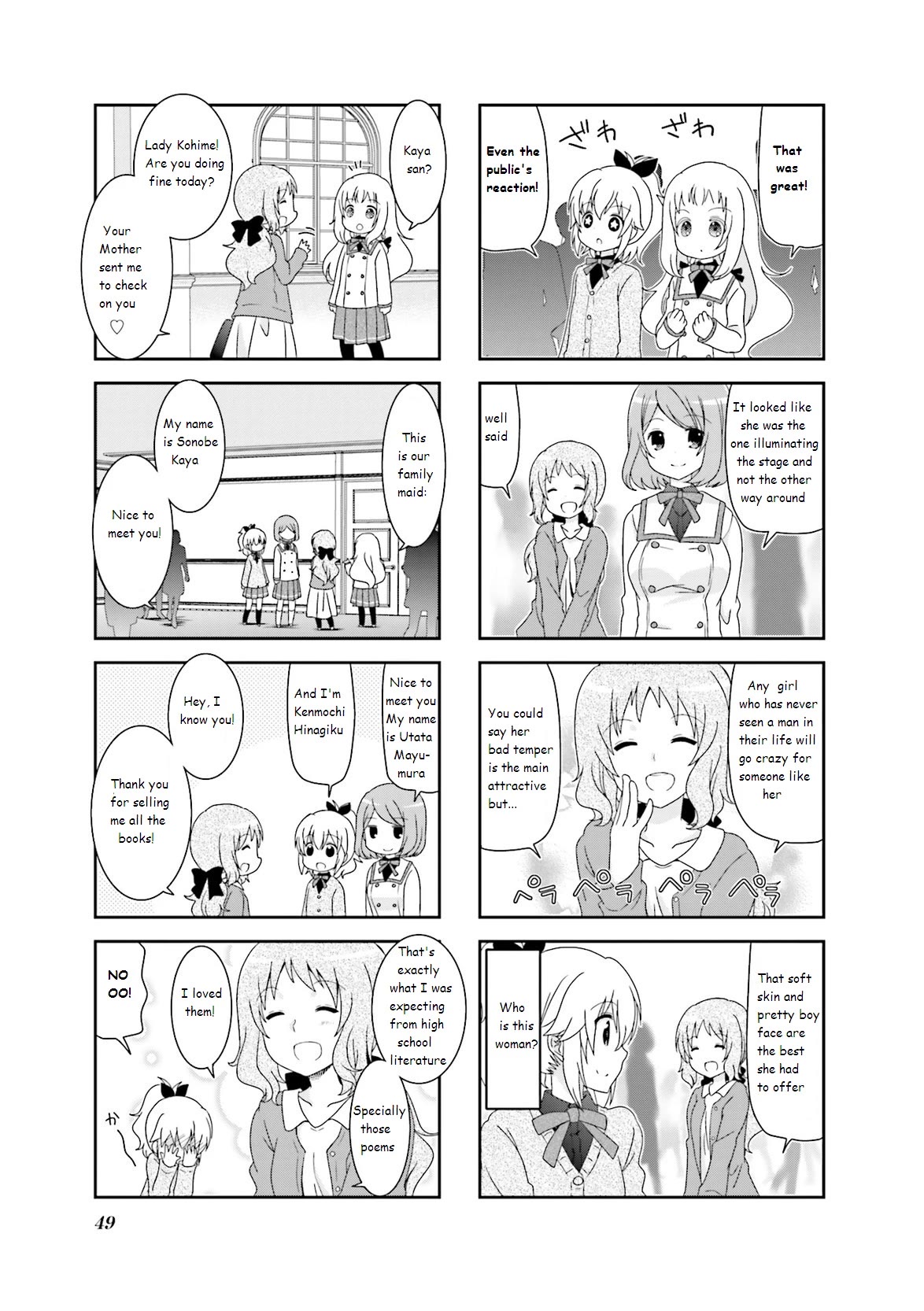 Ichigo no Haitta Soda-sui Chapter 38 page 3 - Chapter 38
