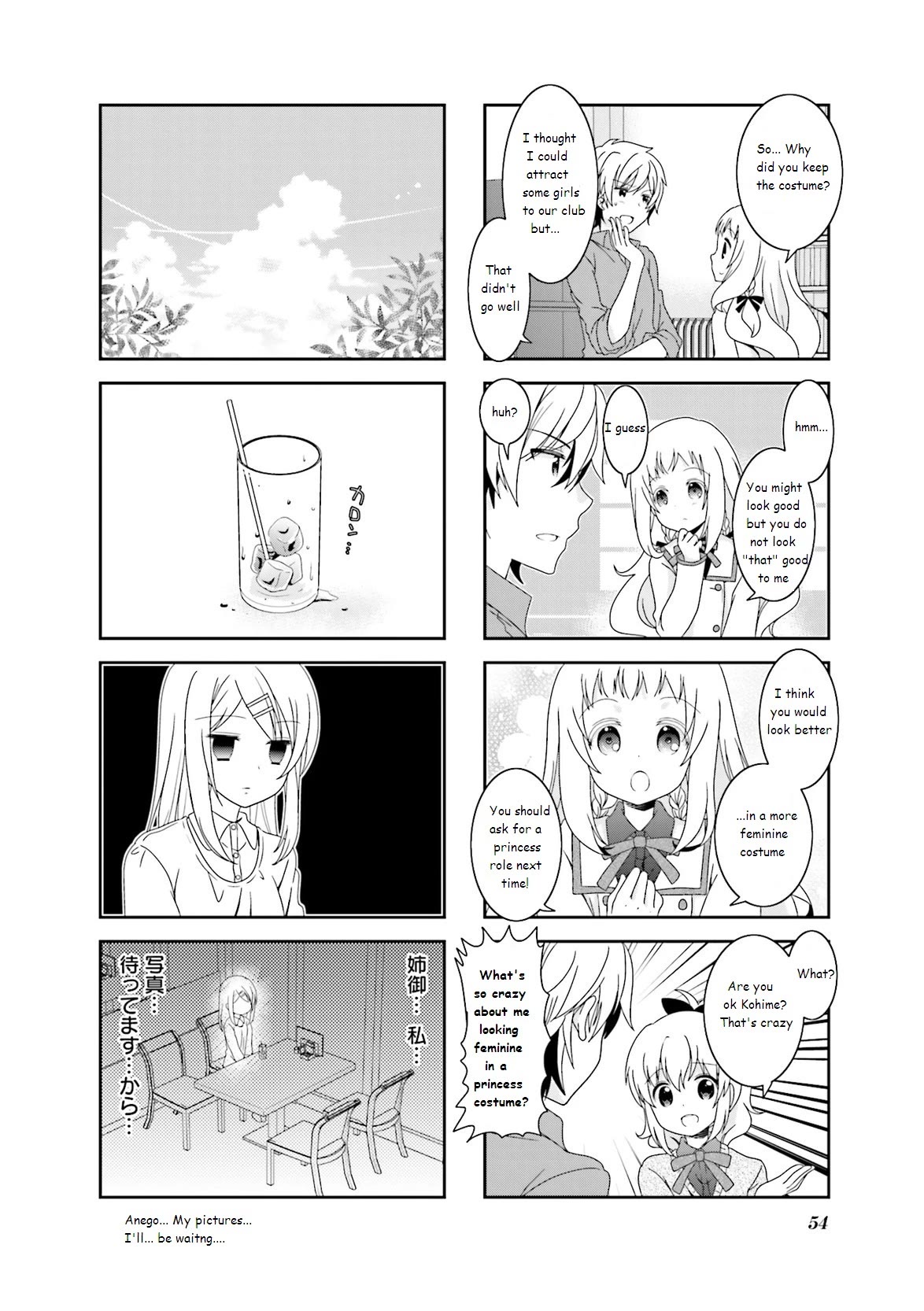 Ichigo no Haitta Soda-sui Chapter 38 page 8 - Chapter 38