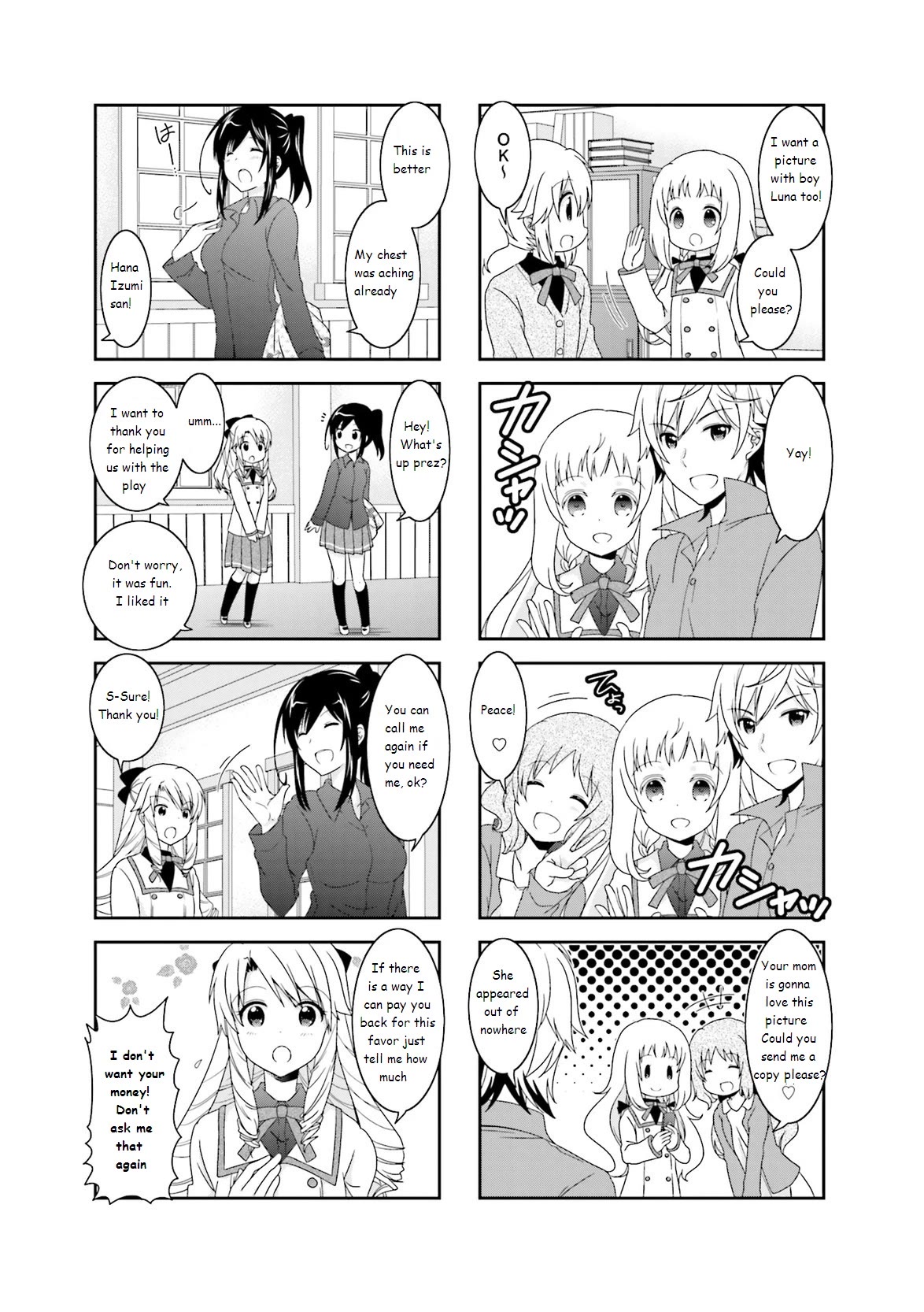 Ichigo no Haitta Soda-sui Chapter 39 page 3 - Chapter 39