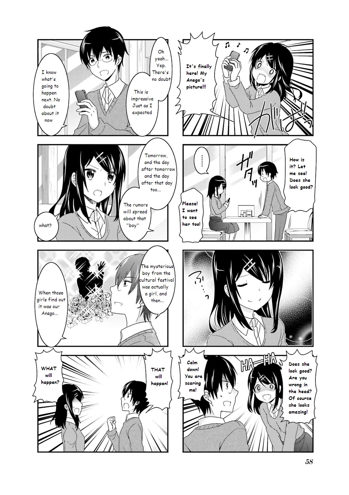 Ichigo no Haitta Soda-sui Chapter 39 page 4 - Chapter 39