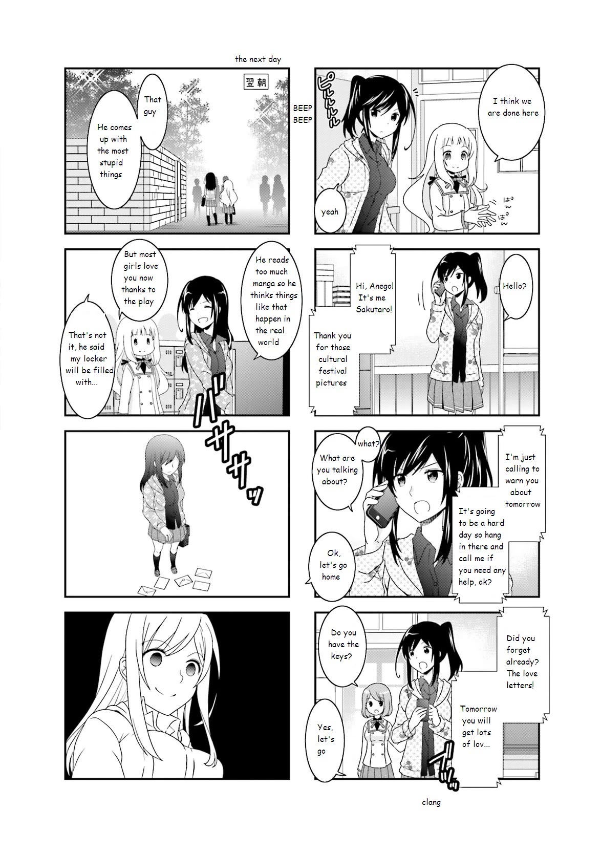 Ichigo no Haitta Soda-sui Chapter 39 page 6 - Chapter 39