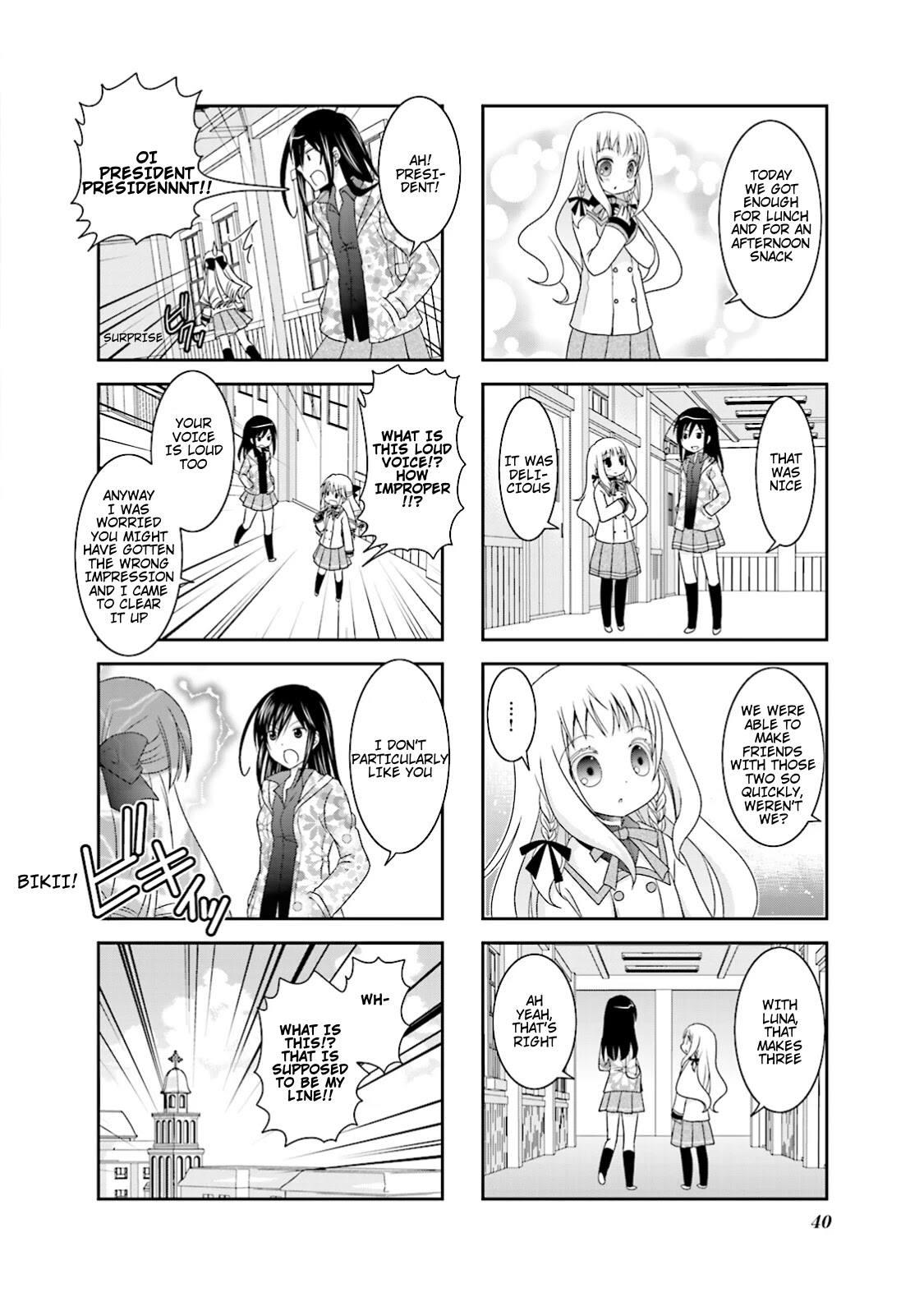 Ichigo no Haitta Soda-sui Chapter 4 page 8 - Chapter 4