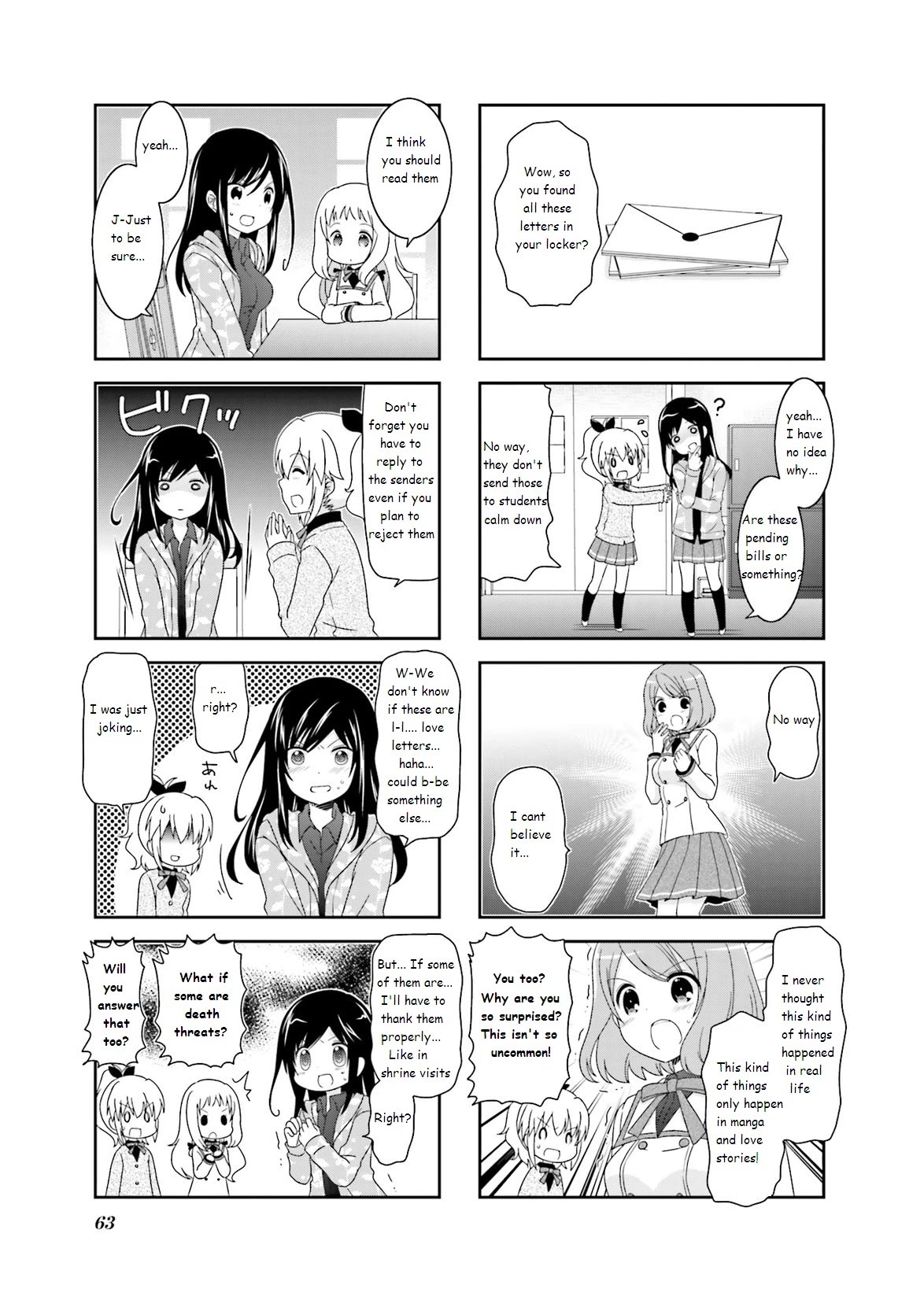 Ichigo no Haitta Soda-sui Chapter 40 page 3 - Chapter 40
