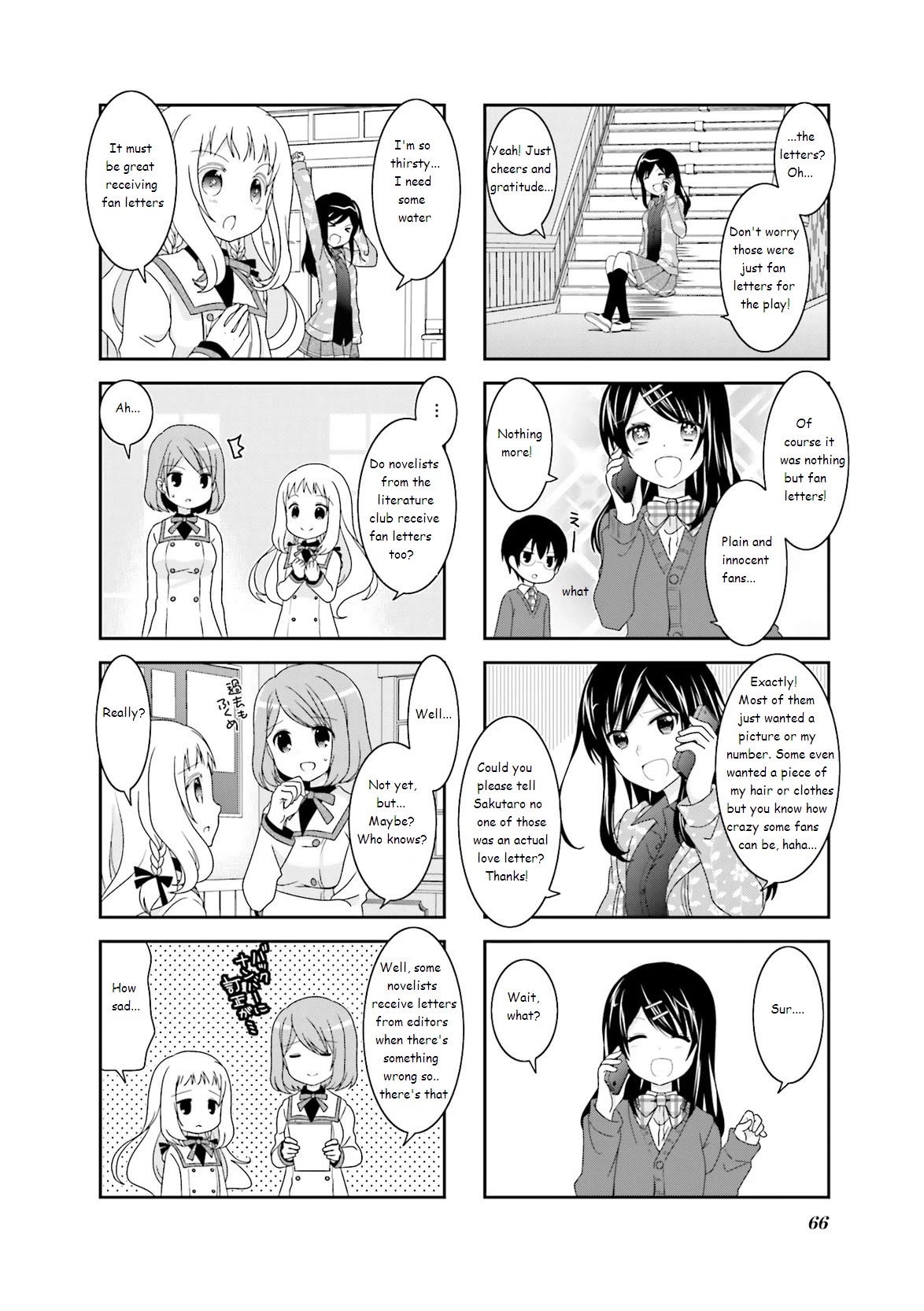 Ichigo no Haitta Soda-sui Chapter 40 page 6 - Chapter 40