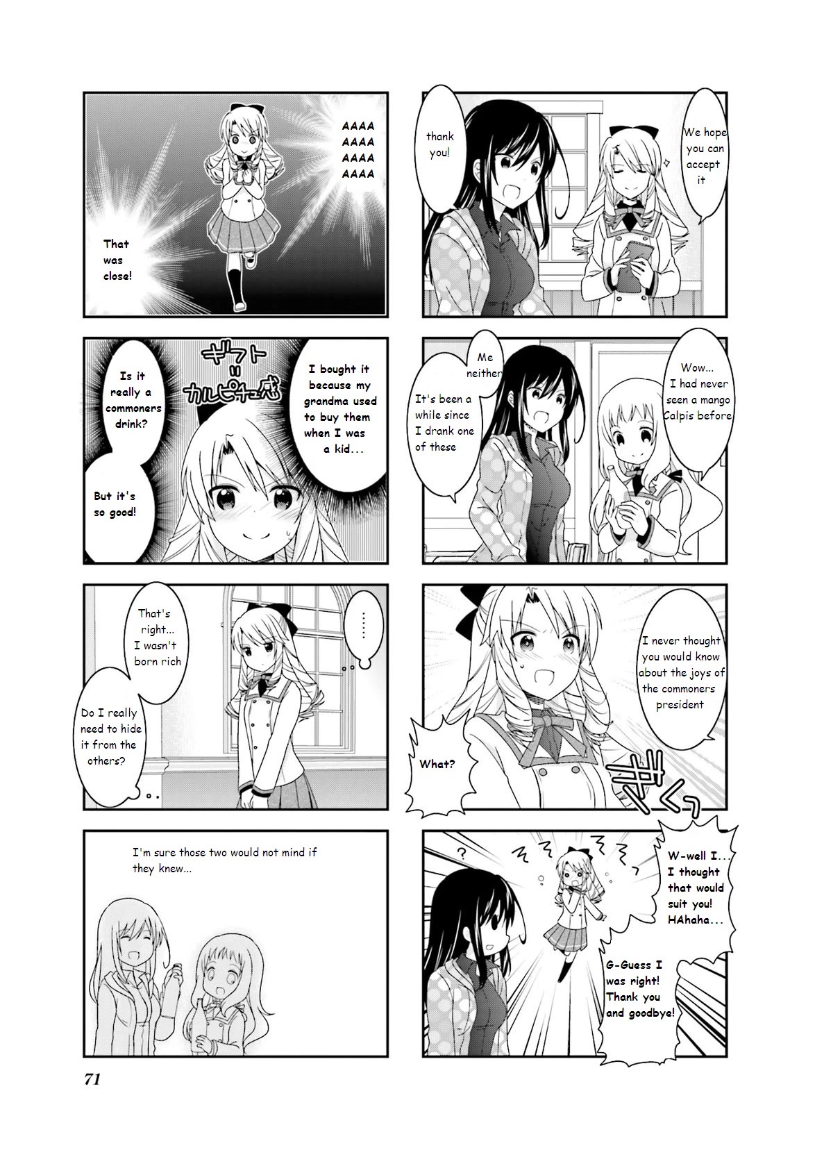Ichigo no Haitta Soda-sui Chapter 41 page 5 - Chapter 41