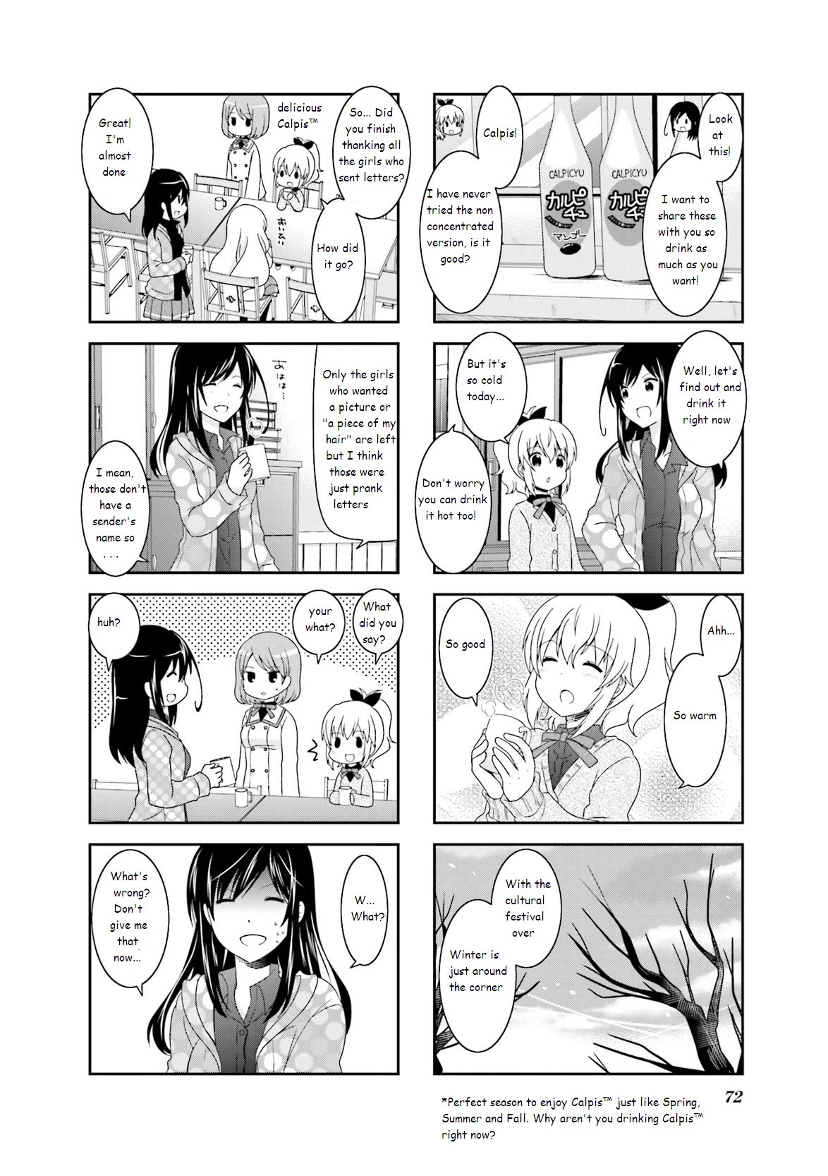Ichigo no Haitta Soda-sui Chapter 41 page 6 - Chapter 41