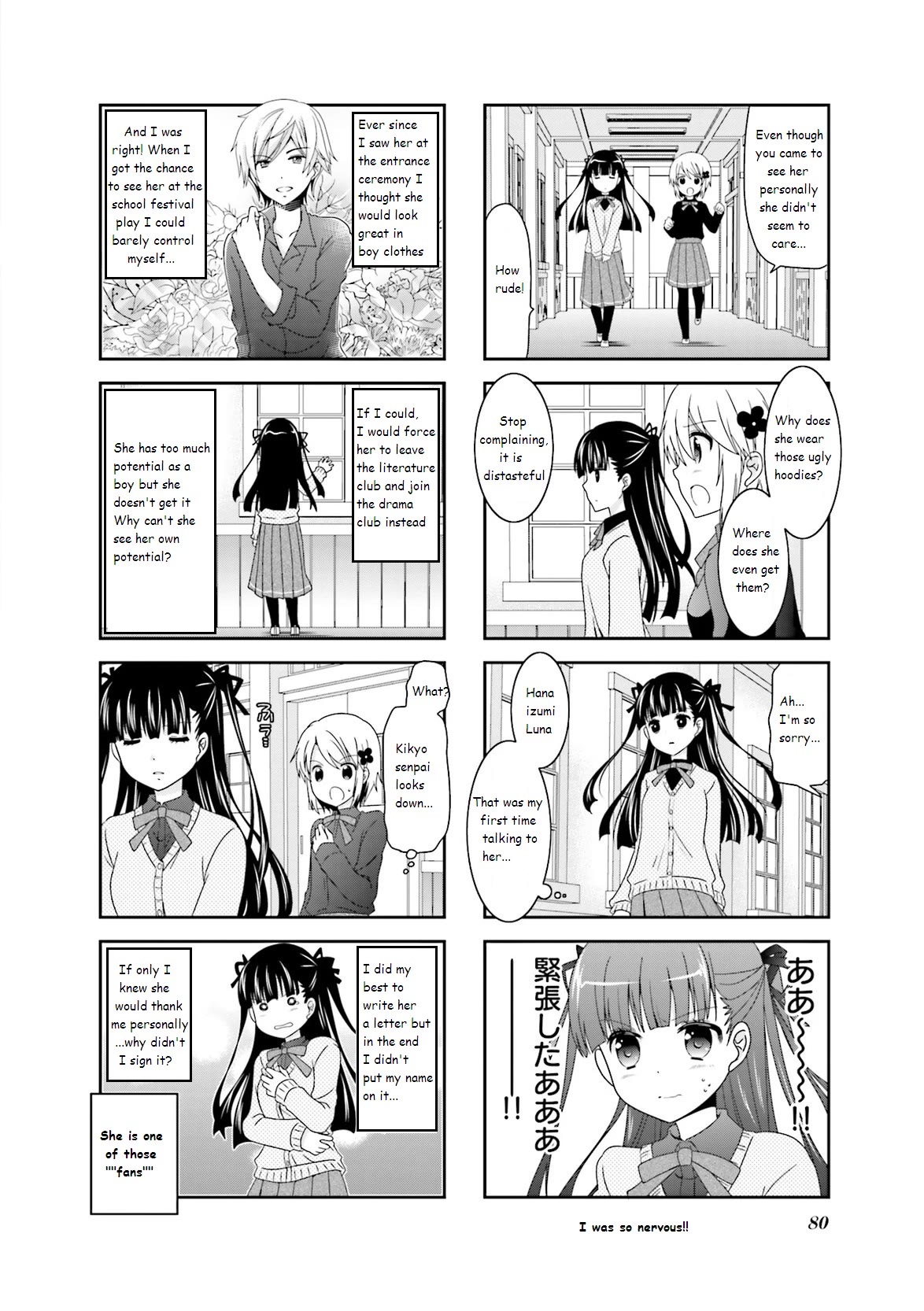 Ichigo no Haitta Soda-sui Chapter 42 page 6 - Chapter 42