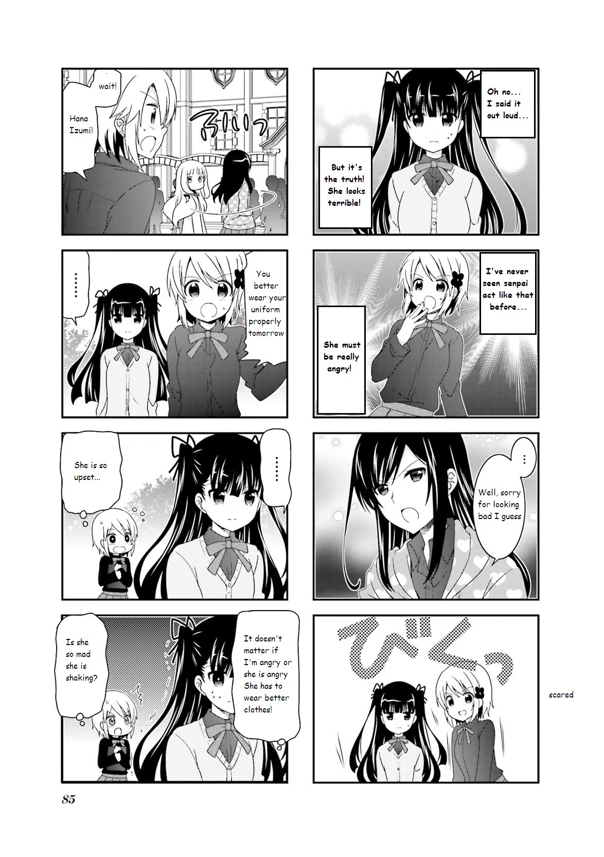 Ichigo no Haitta Soda-sui Chapter 43 page 5 - Chapter 43