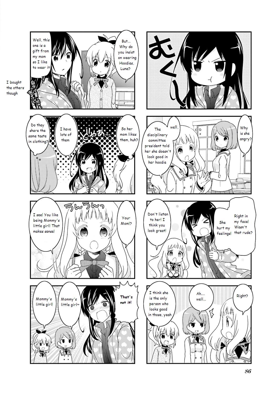 Ichigo no Haitta Soda-sui Chapter 43 page 6 - Chapter 43
