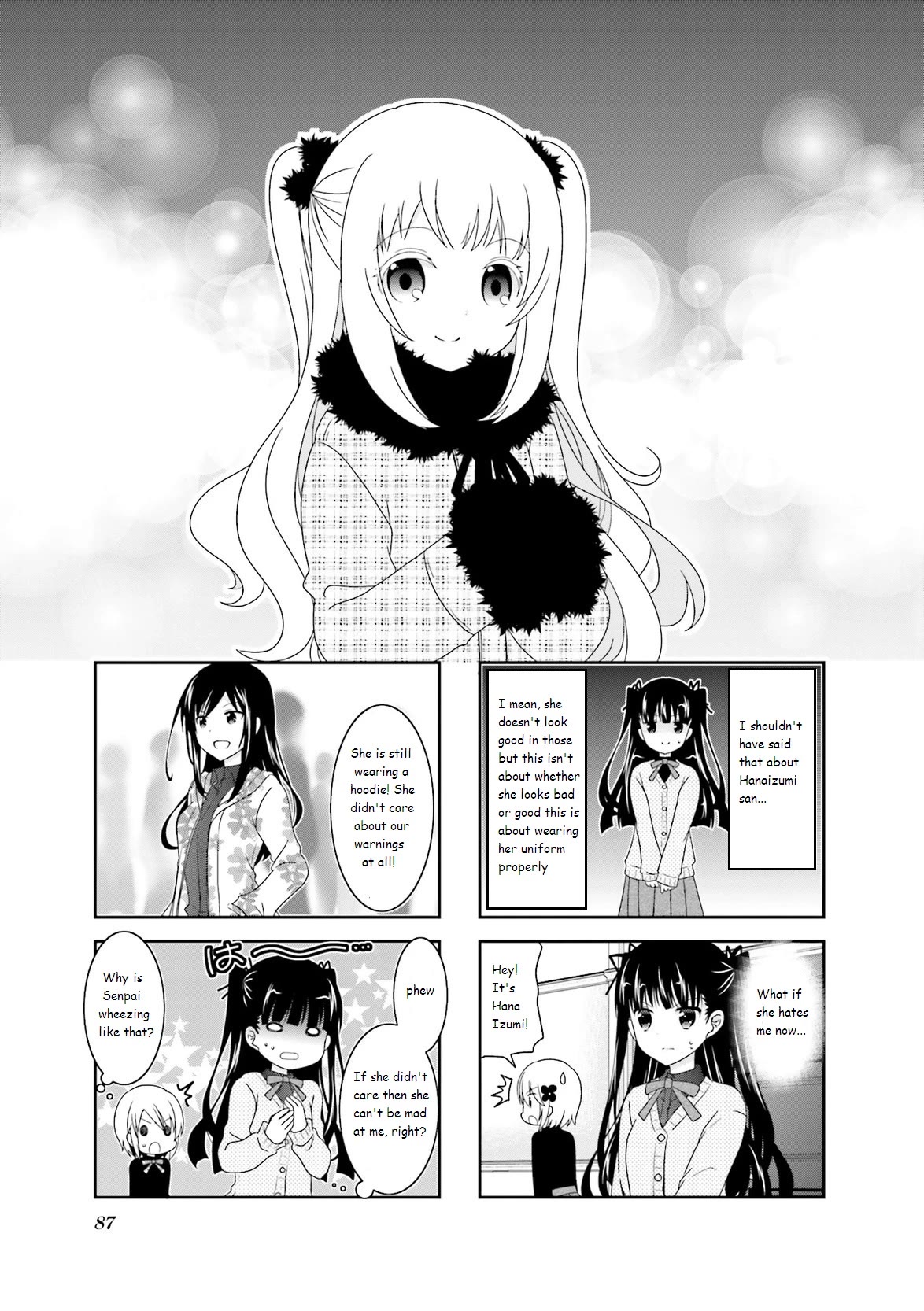 Ichigo no Haitta Soda-sui Chapter 44 page 1 - Chapter 44