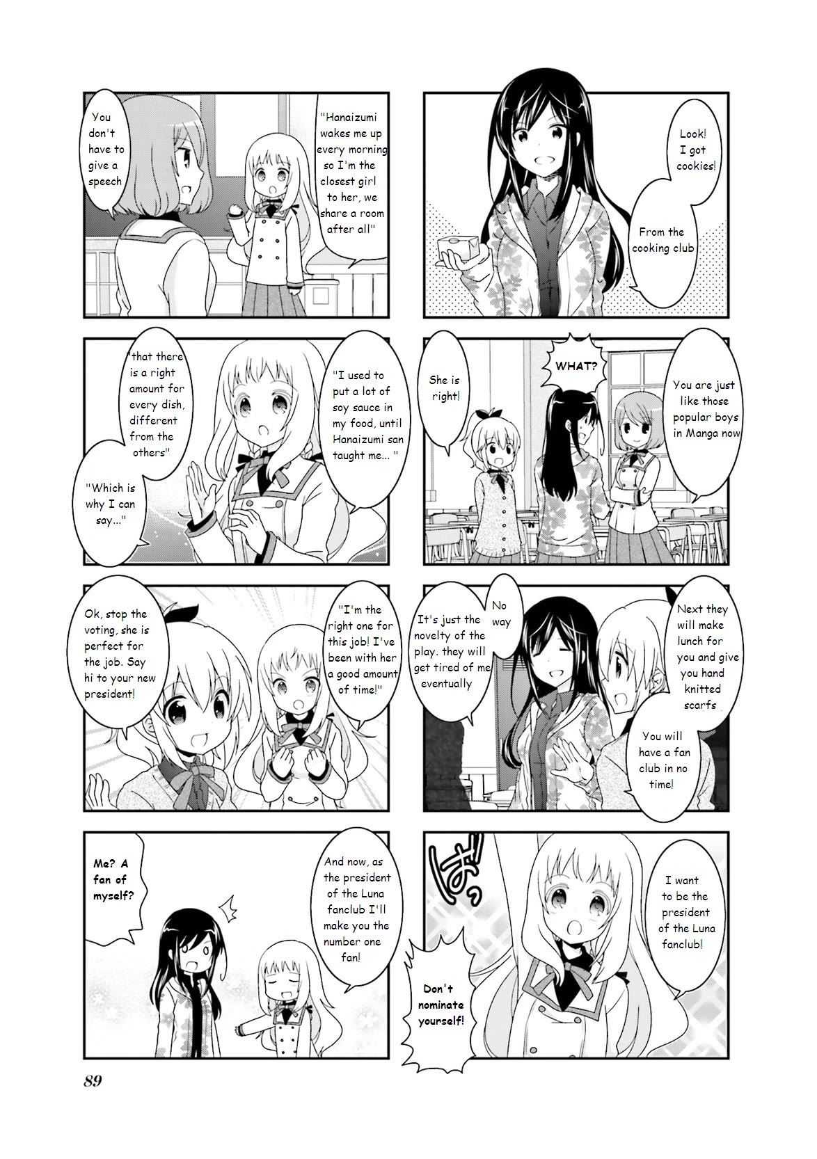 Ichigo no Haitta Soda-sui Chapter 44 page 3 - Chapter 44