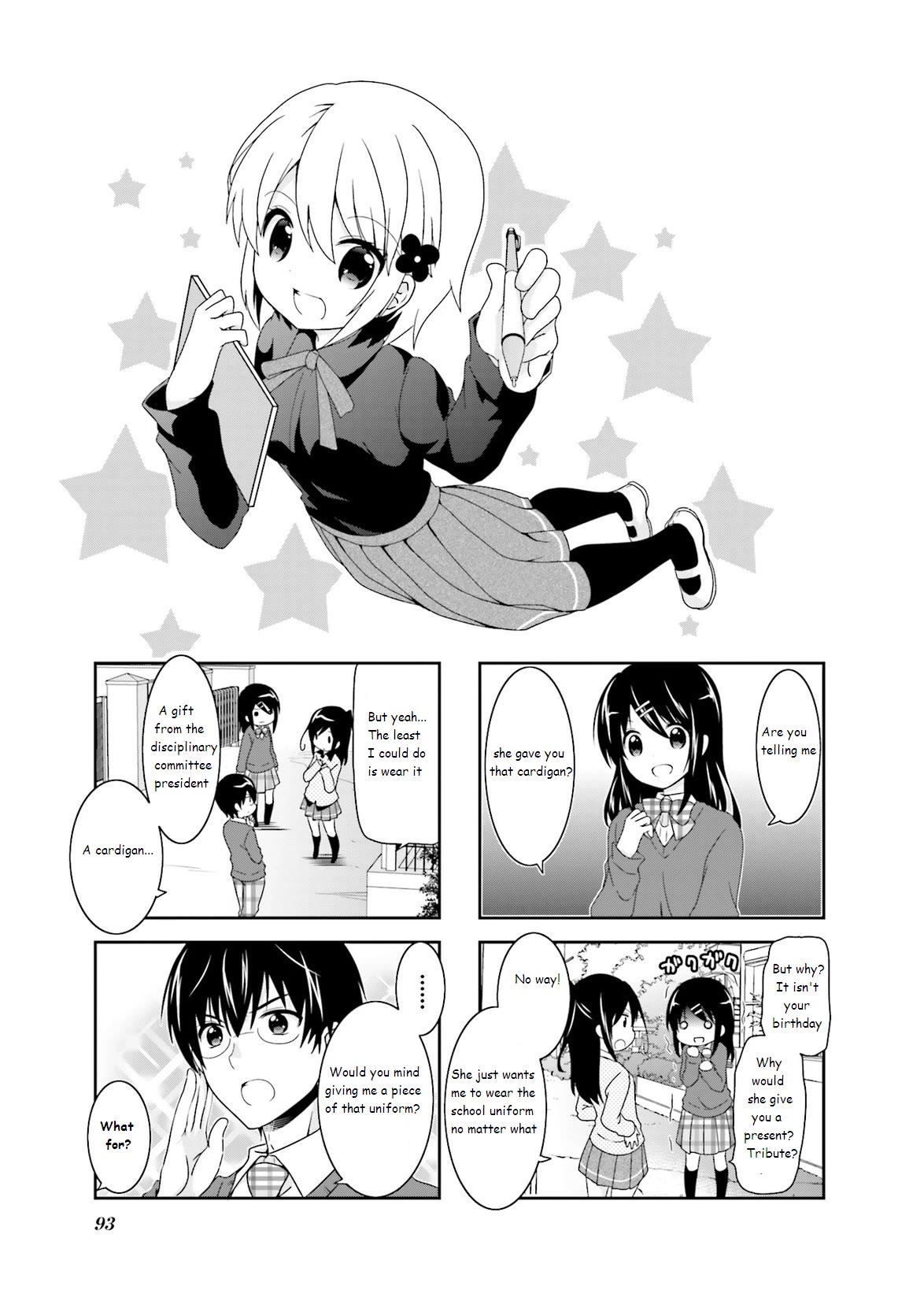 Ichigo no Haitta Soda-sui Chapter 45 page 1 - Chapter 45