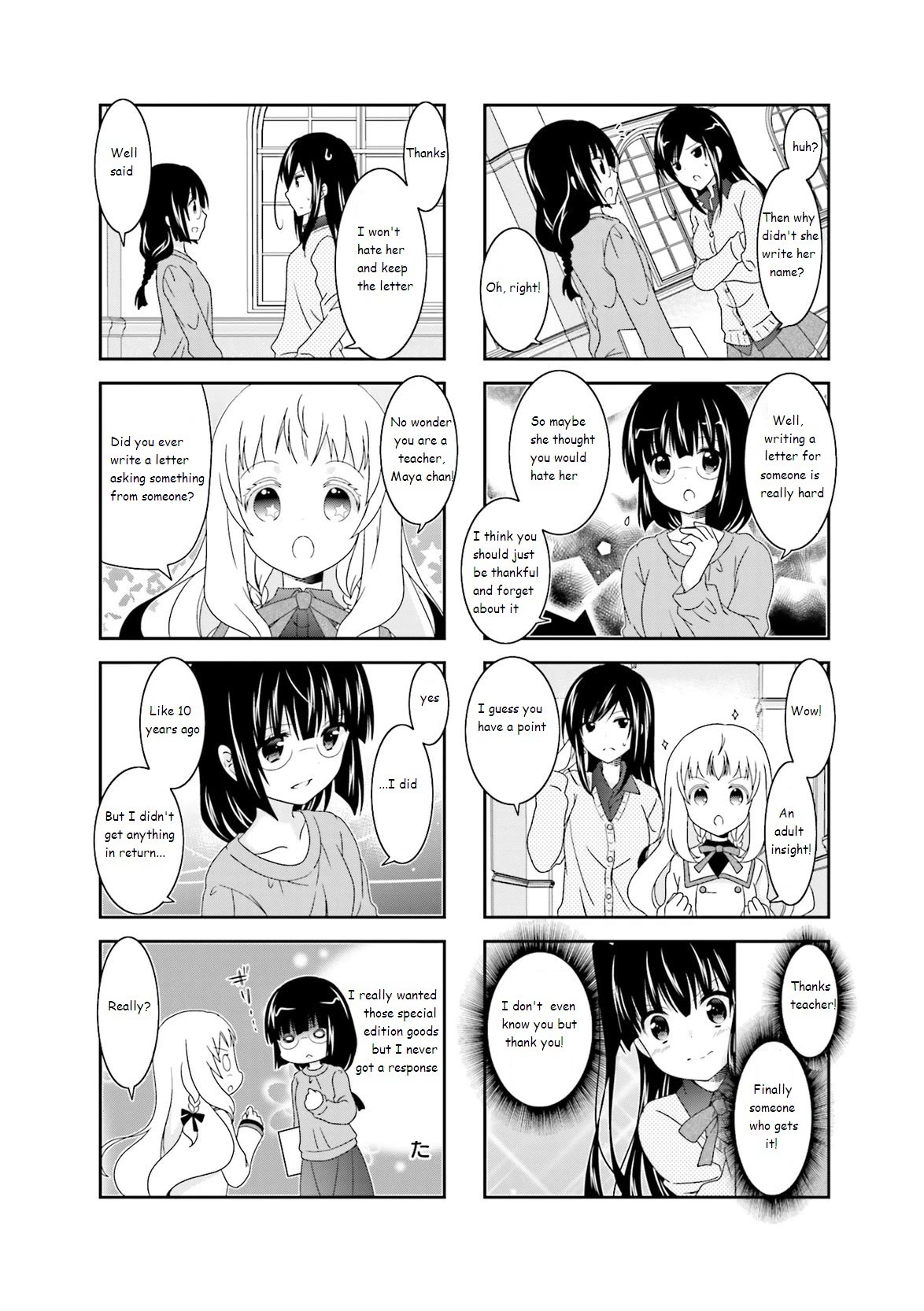Ichigo no Haitta Soda-sui Chapter 45 page 4 - Chapter 45