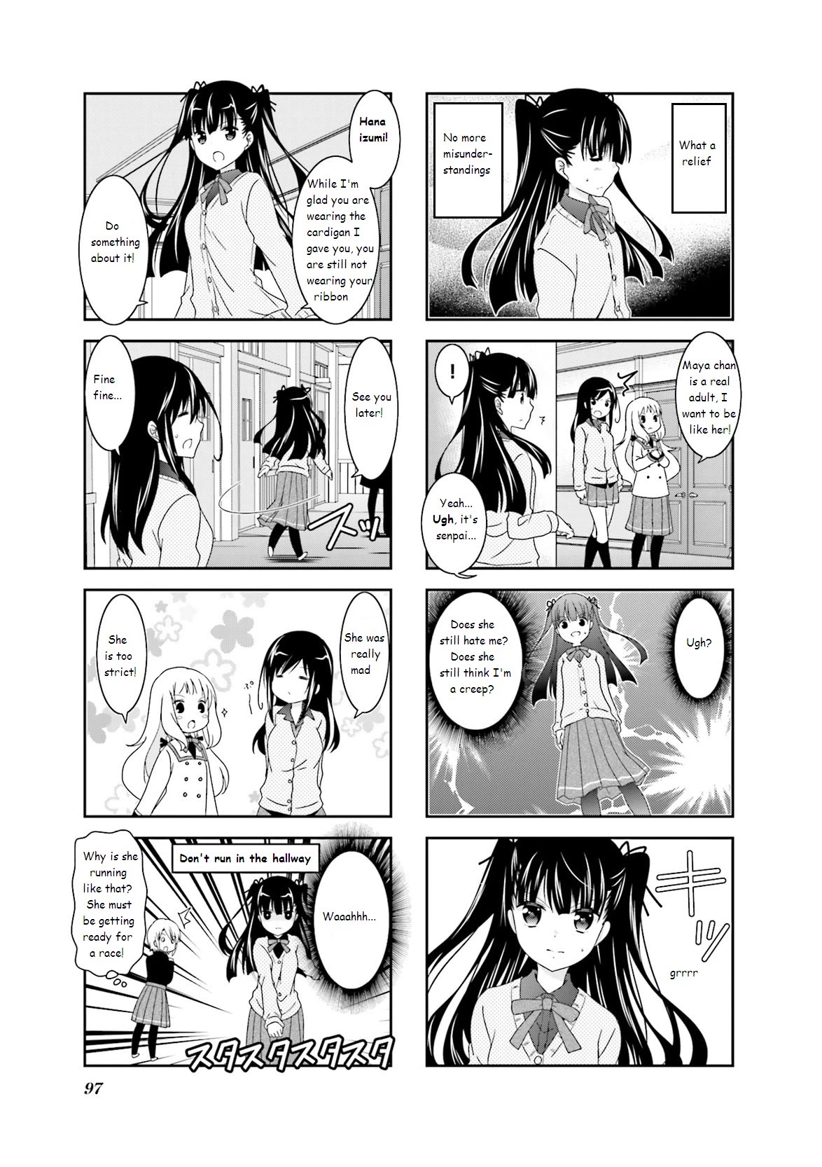 Ichigo no Haitta Soda-sui Chapter 45 page 5 - Chapter 45