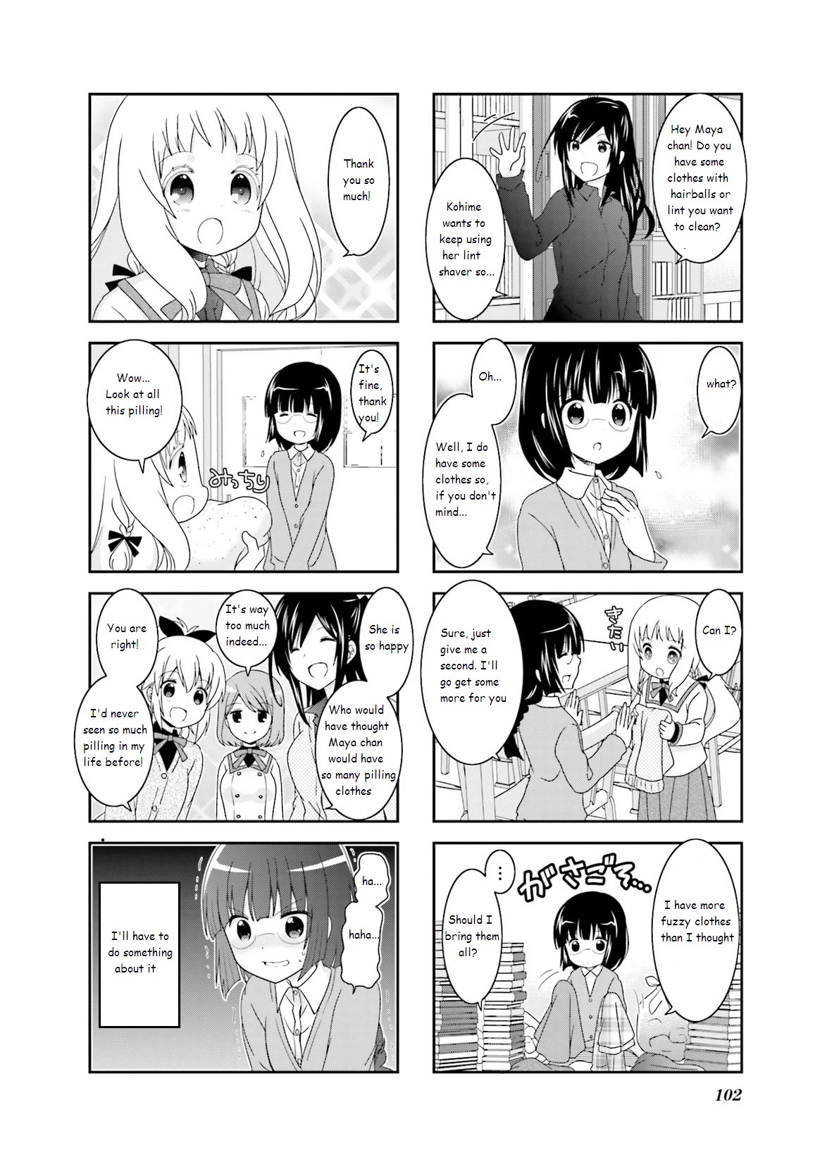 Ichigo no Haitta Soda-sui Chapter 46 page 4 - Chapter 46