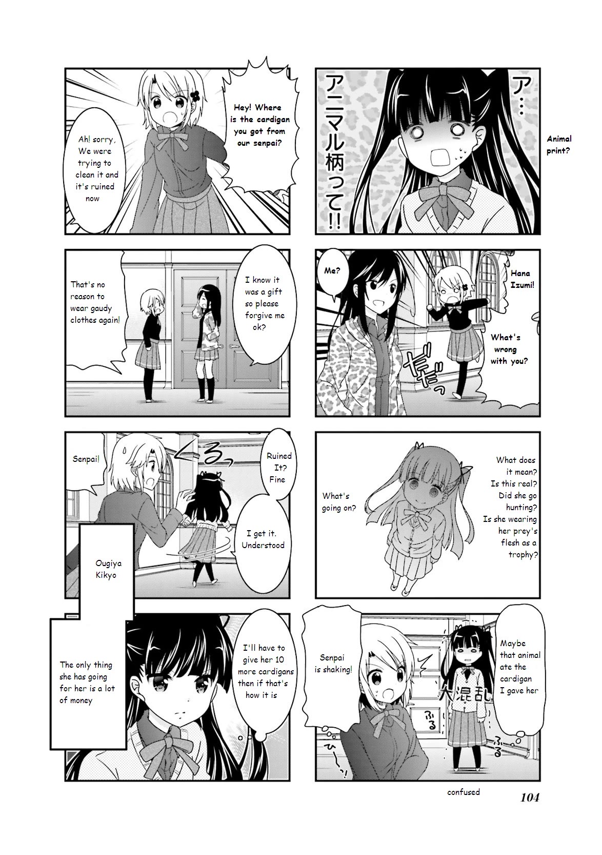 Ichigo no Haitta Soda-sui Chapter 46 page 6 - Chapter 46