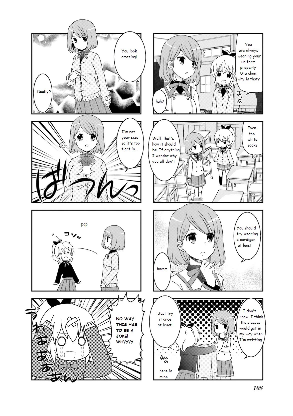Ichigo no Haitta Soda-sui Chapter 47 page 4 - Chapter 47