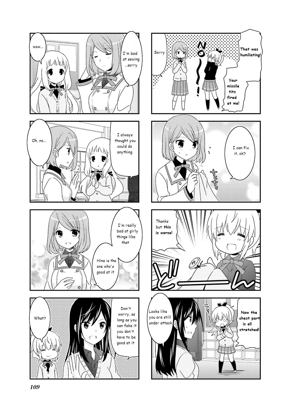 Ichigo no Haitta Soda-sui Chapter 47 page 5 - Chapter 47