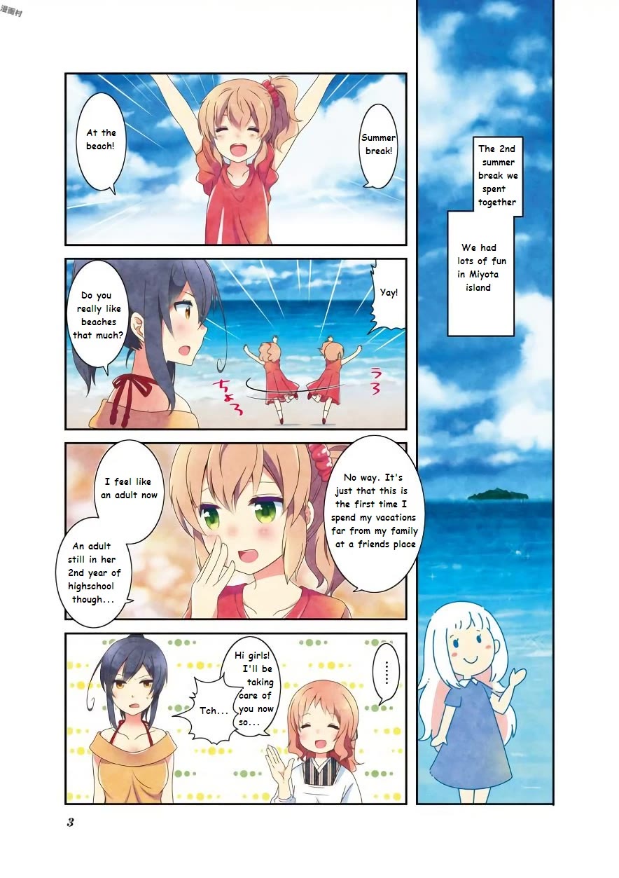 Ichigo no Haitta Soda-sui Chapter 49 page 4 - Chapter 49