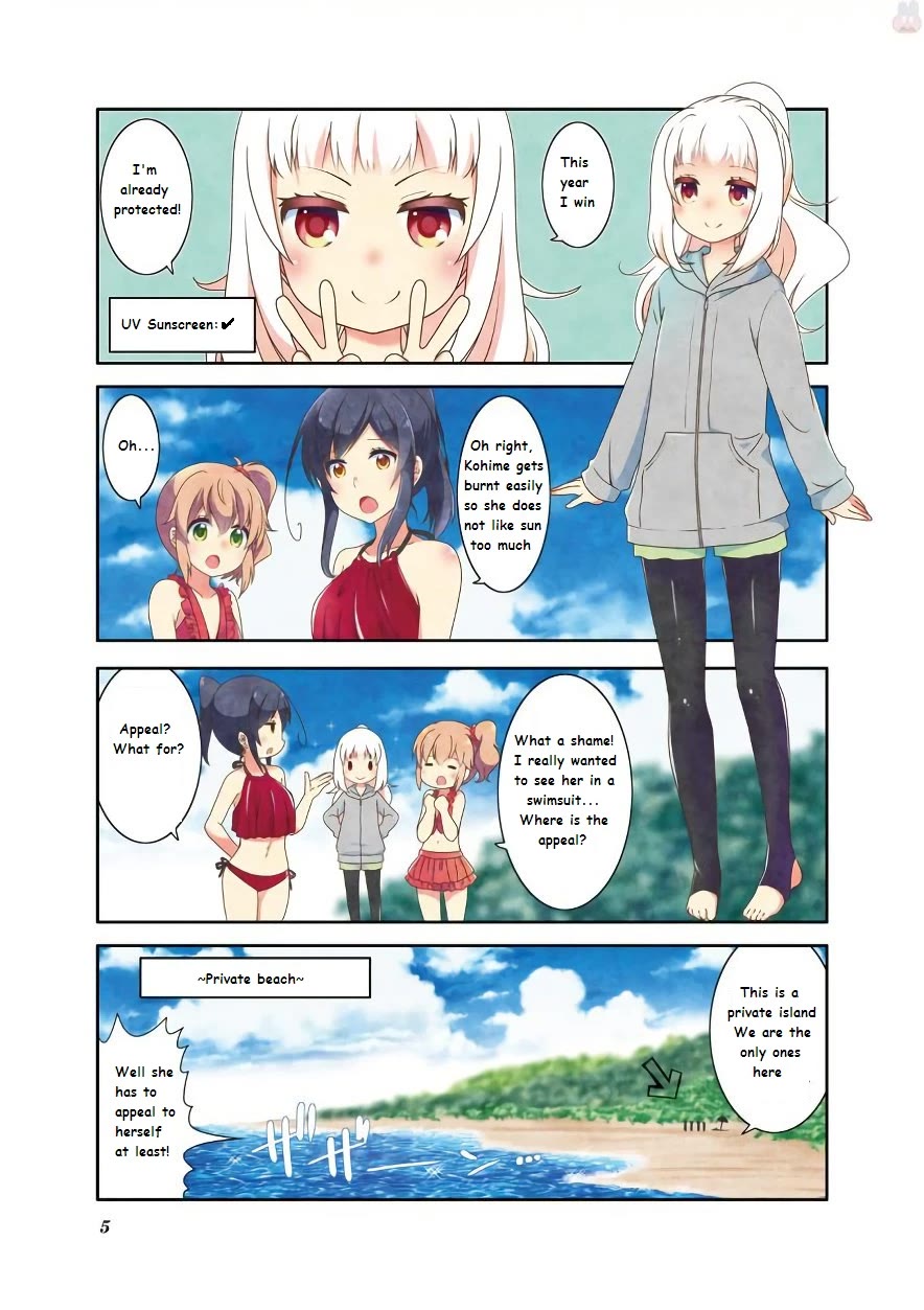 Ichigo no Haitta Soda-sui Chapter 49 page 6 - Chapter 49