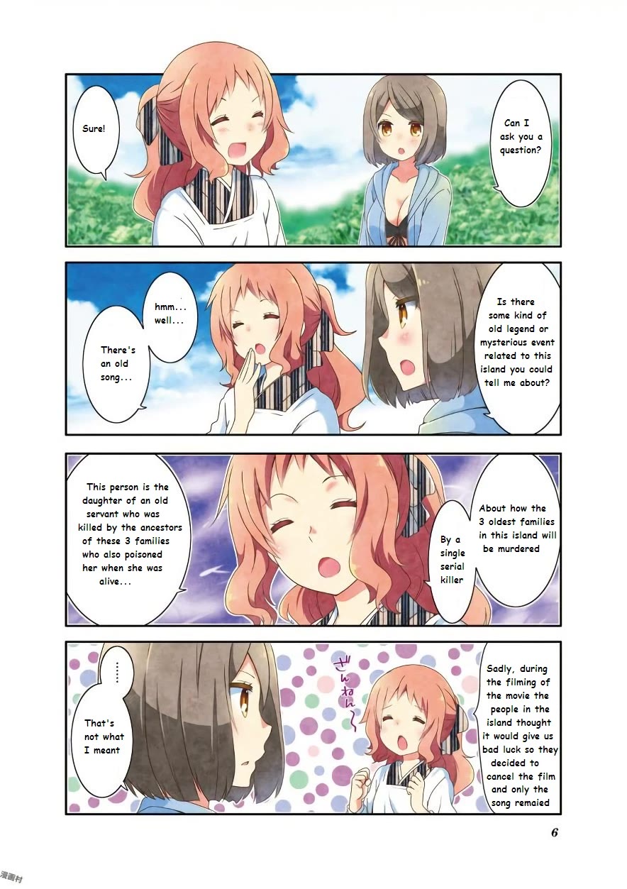 Ichigo no Haitta Soda-sui Chapter 49 page 7 - Chapter 49