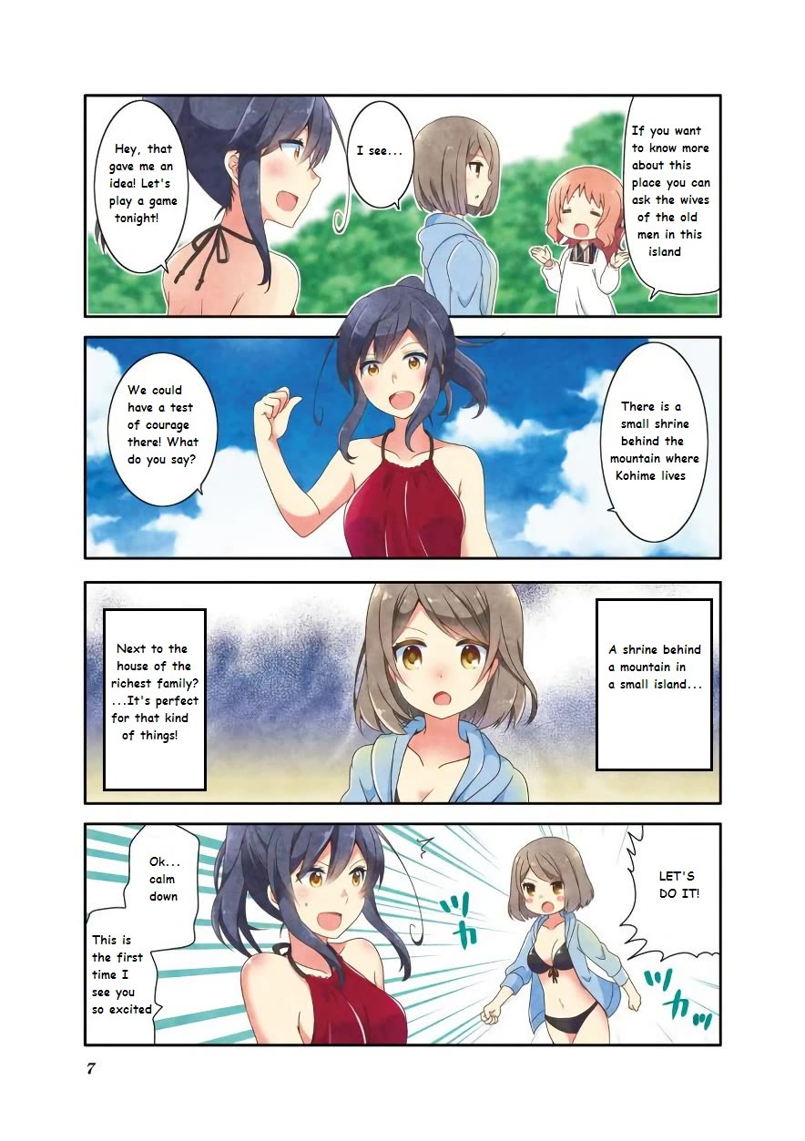 Ichigo no Haitta Soda-sui Chapter 49 page 8 - Chapter 49