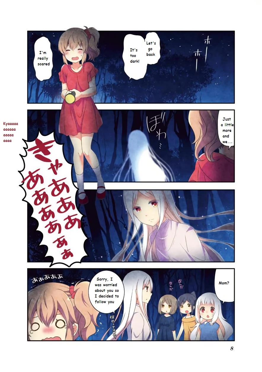 Ichigo no Haitta Soda-sui Chapter 49 page 9 - Chapter 49