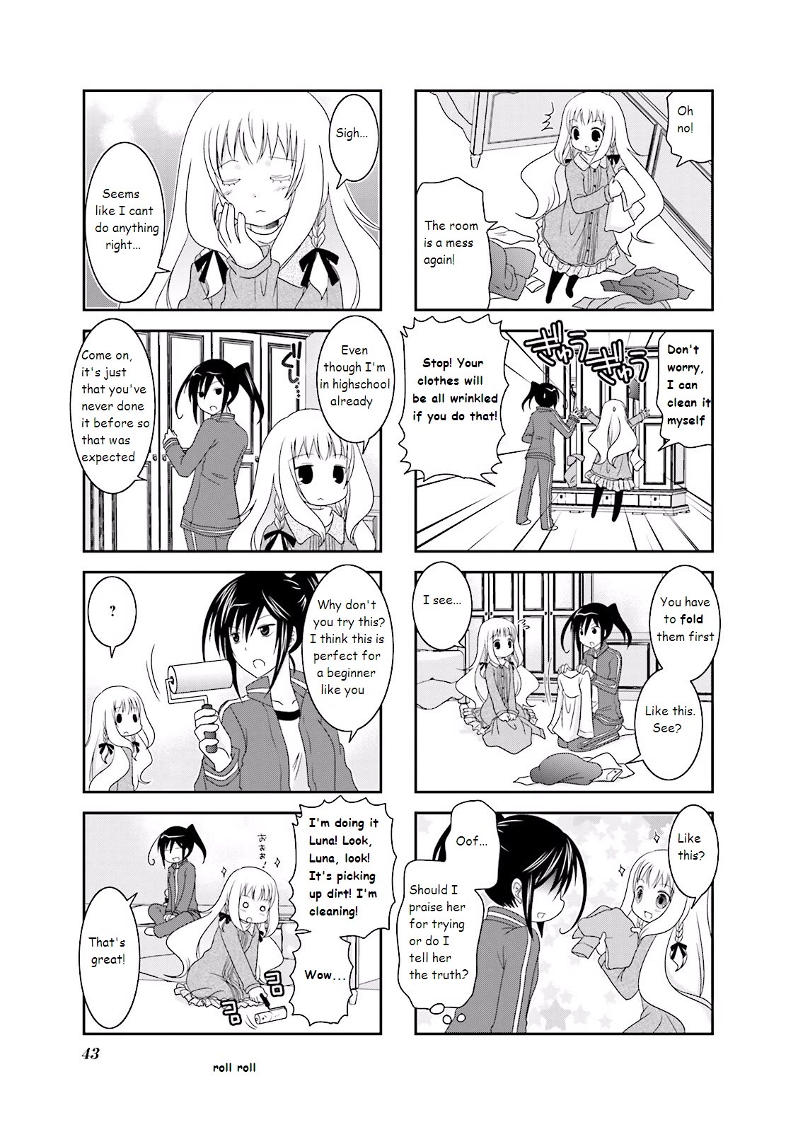Ichigo no Haitta Soda-sui Chapter 5 page 3 - Chapter 5