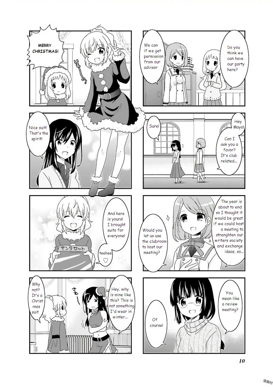 Ichigo no Haitta Soda-sui Chapter 50 page 2 - Chapter 50