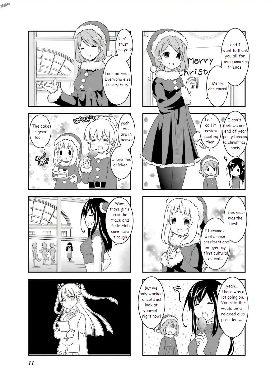 Ichigo no Haitta Soda-sui Chapter 50 page 3 - Chapter 50