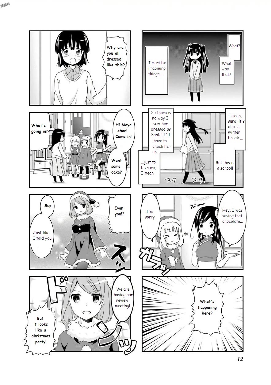 Ichigo no Haitta Soda-sui Chapter 50 page 4 - Chapter 50