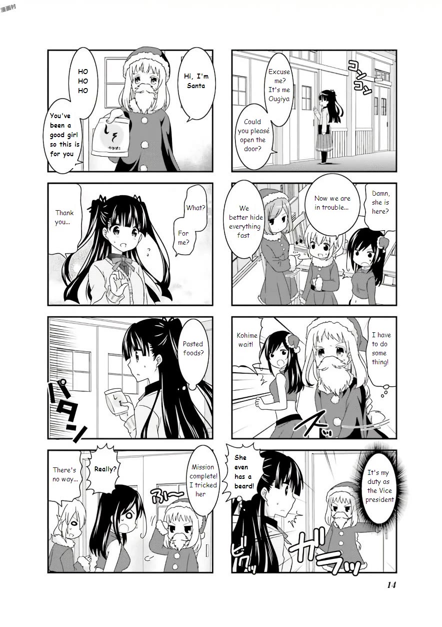 Ichigo no Haitta Soda-sui Chapter 50 page 6 - Chapter 50