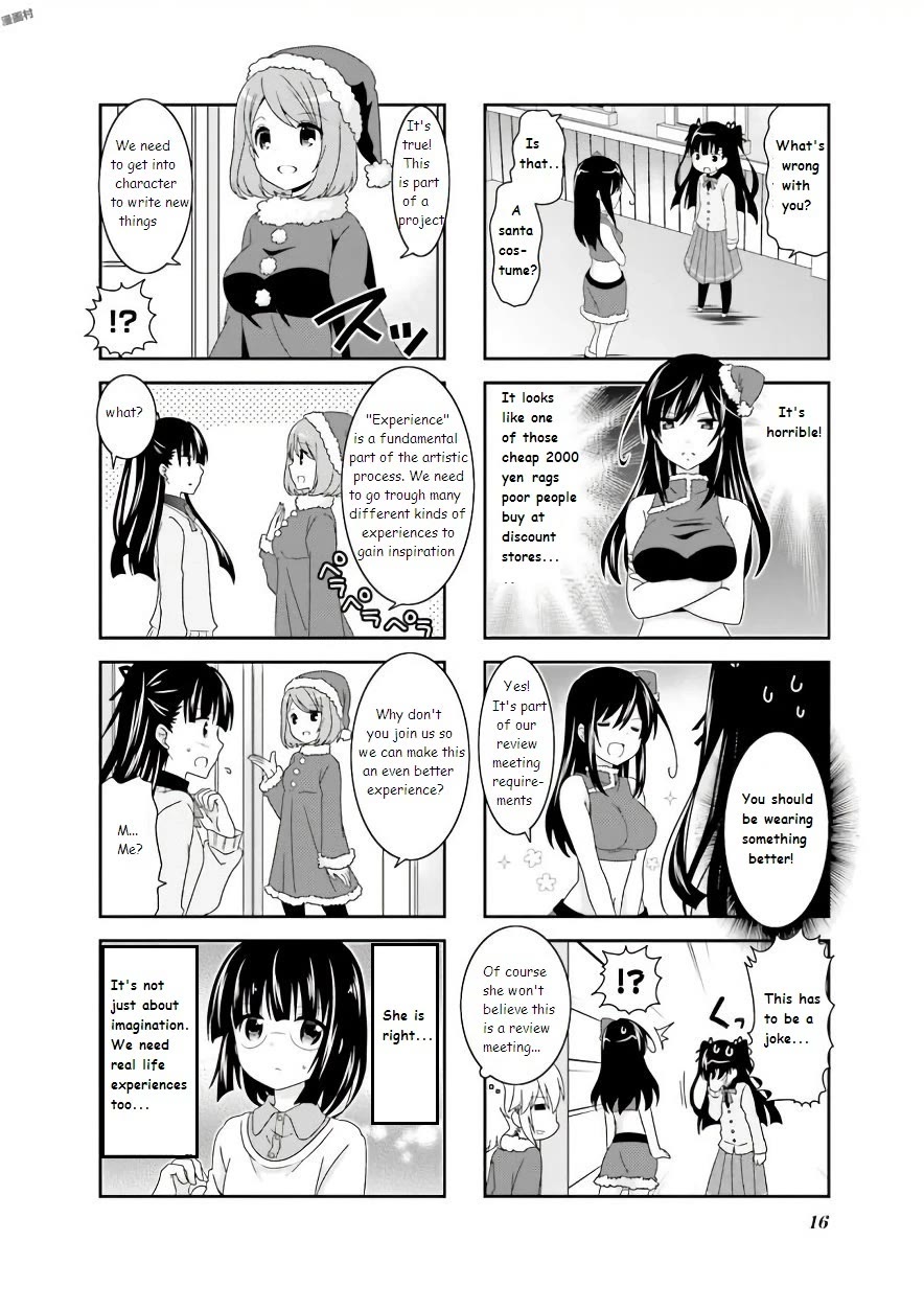 Ichigo no Haitta Soda-sui Chapter 51 page 2 - Chapter 51