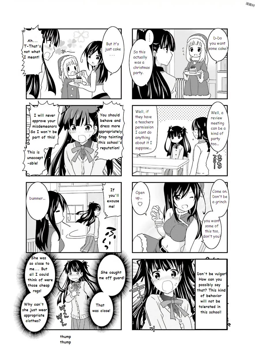 Ichigo no Haitta Soda-sui Chapter 51 page 3 - Chapter 51
