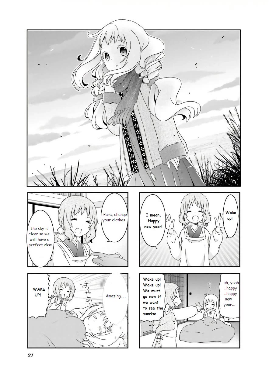 Ichigo no Haitta Soda-sui Chapter 52 page 1 - Chapter 52