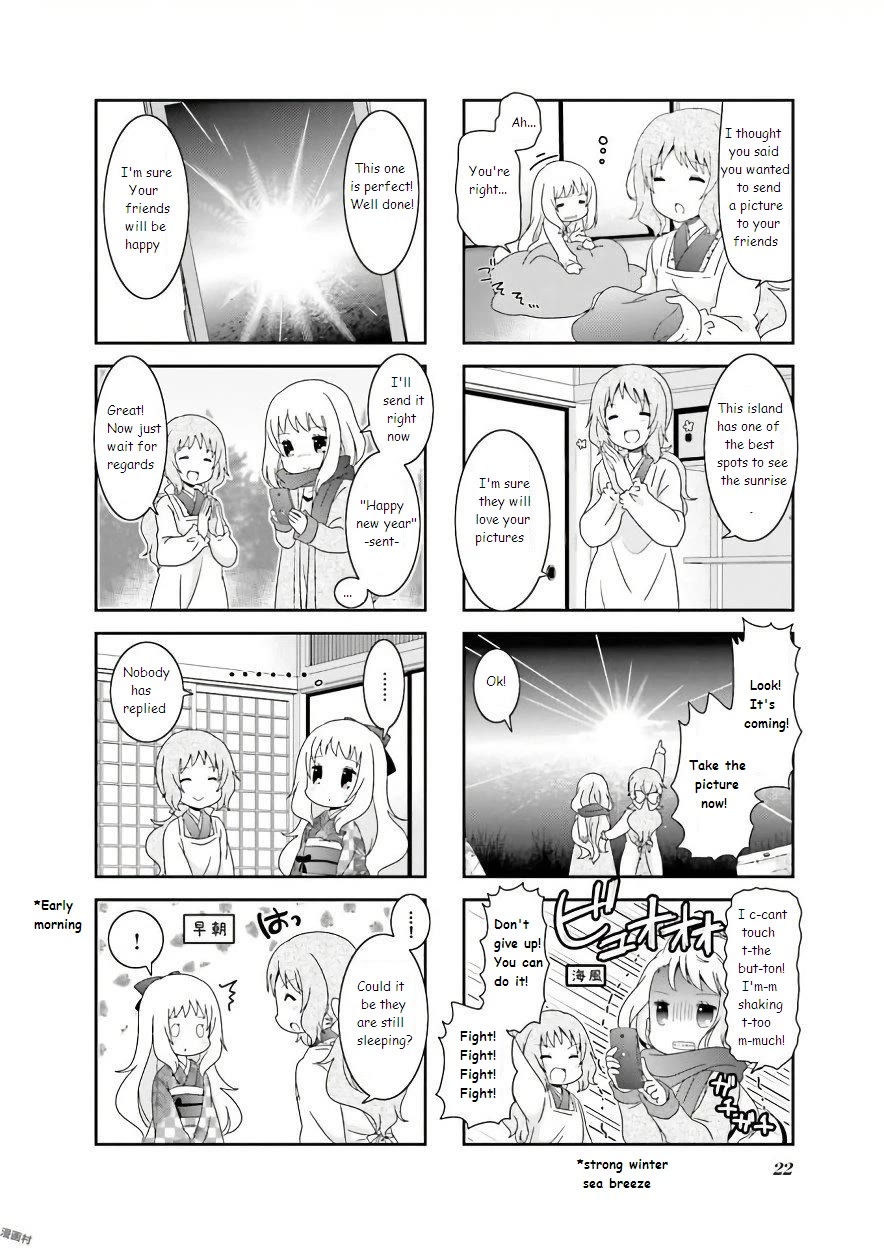 Ichigo no Haitta Soda-sui Chapter 52 page 2 - Chapter 52